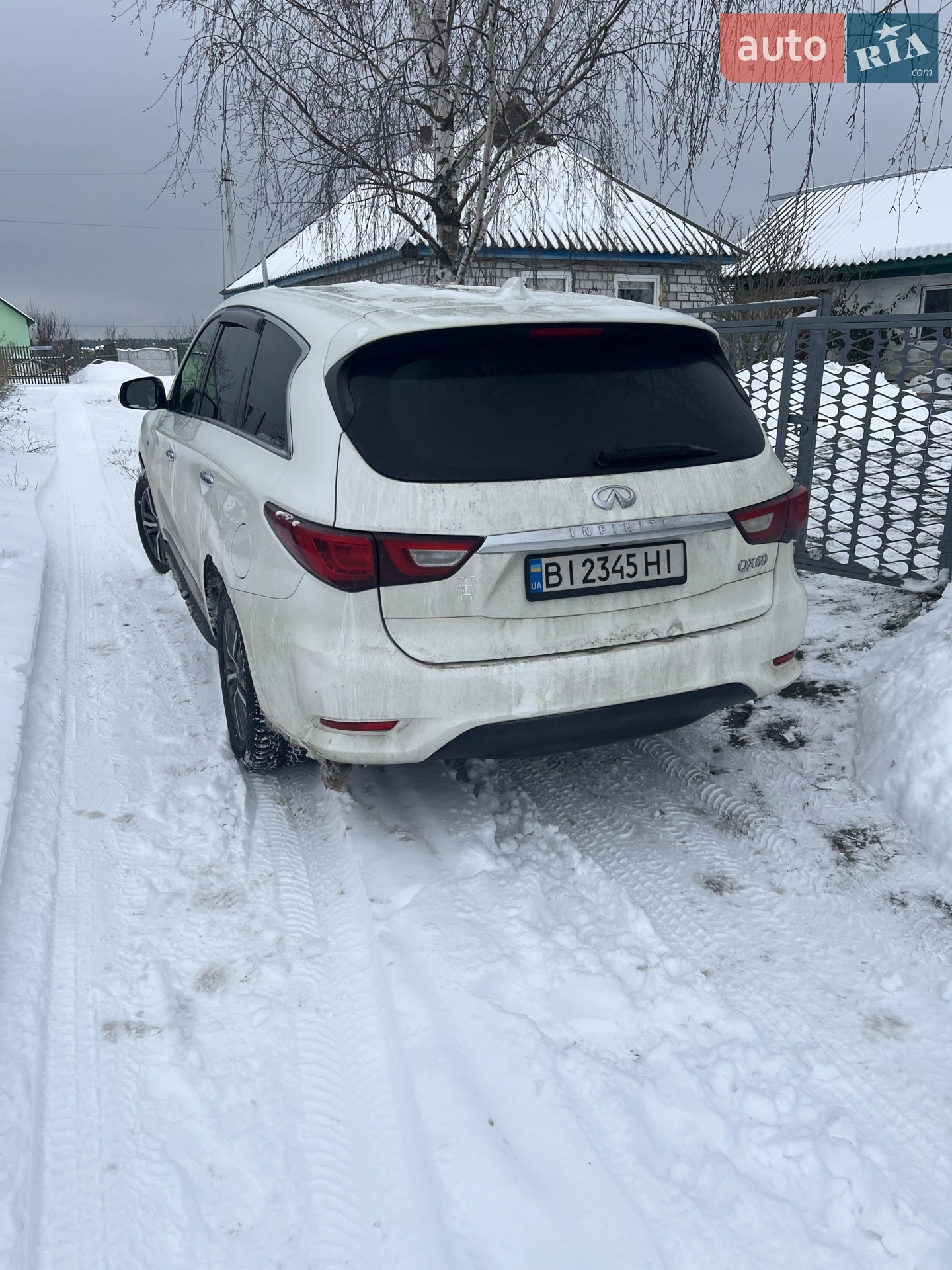 Infiniti QX60, 2017