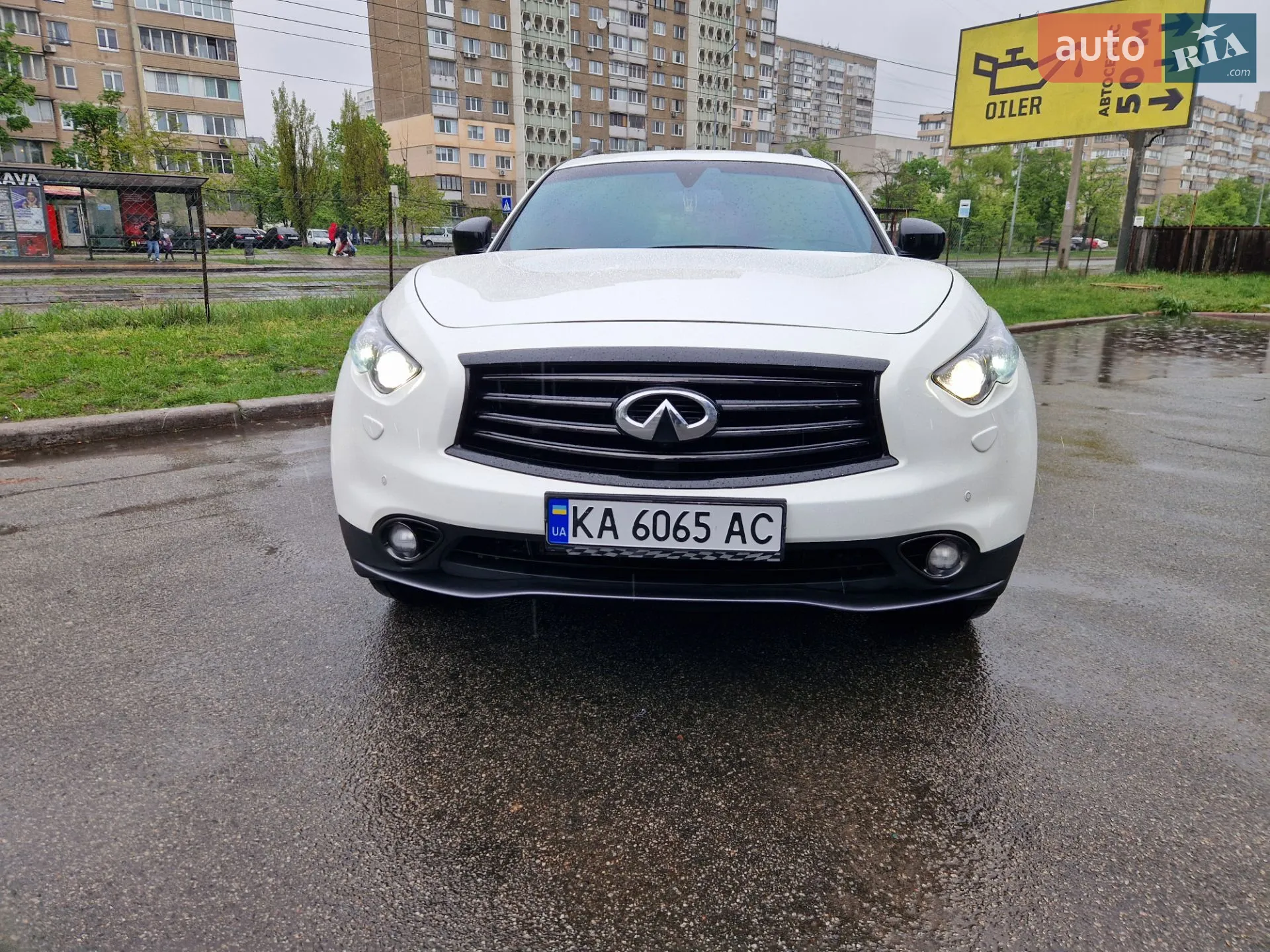 Infiniti QX70, 2016