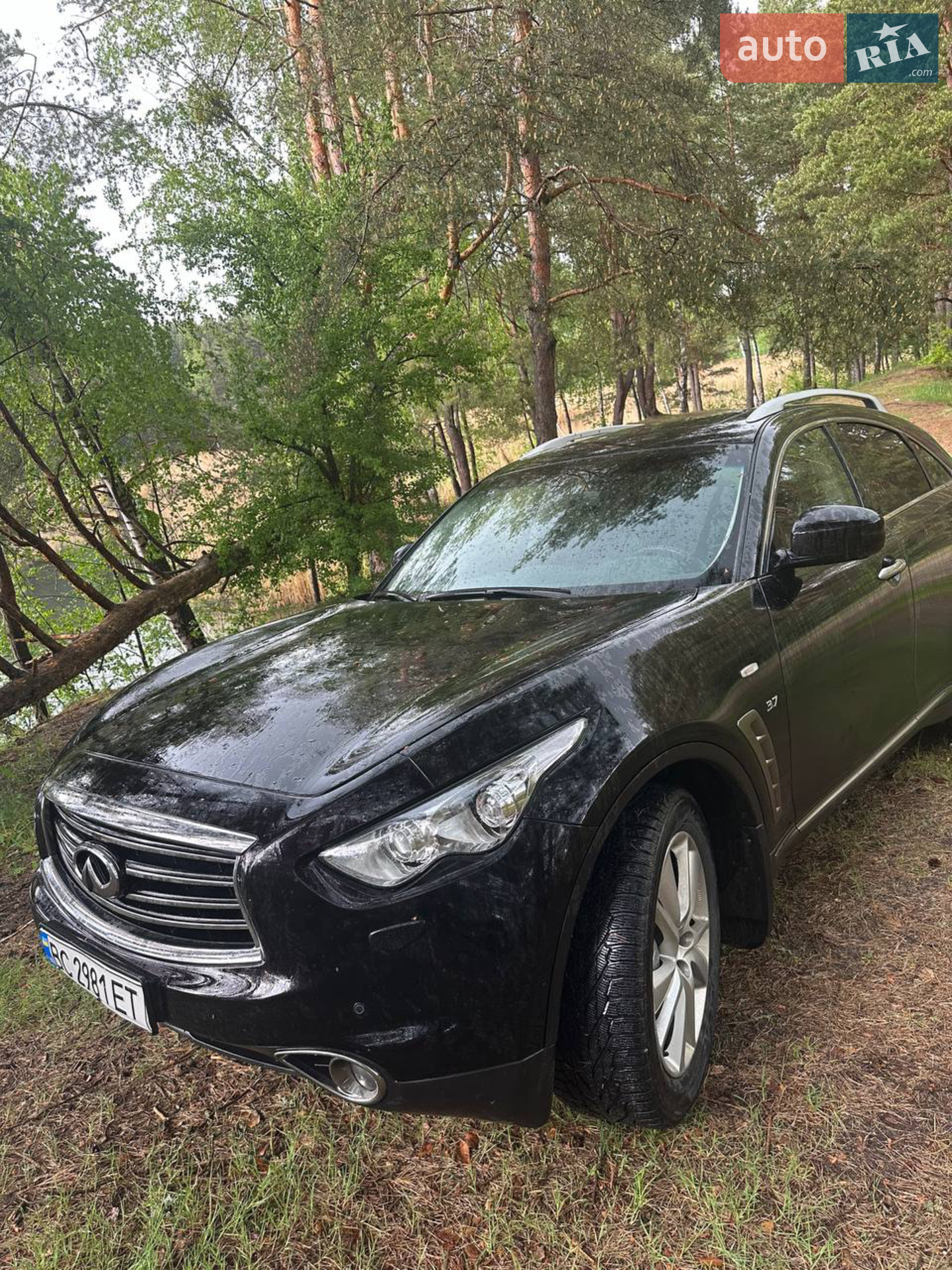 Infiniti QX70, 2015