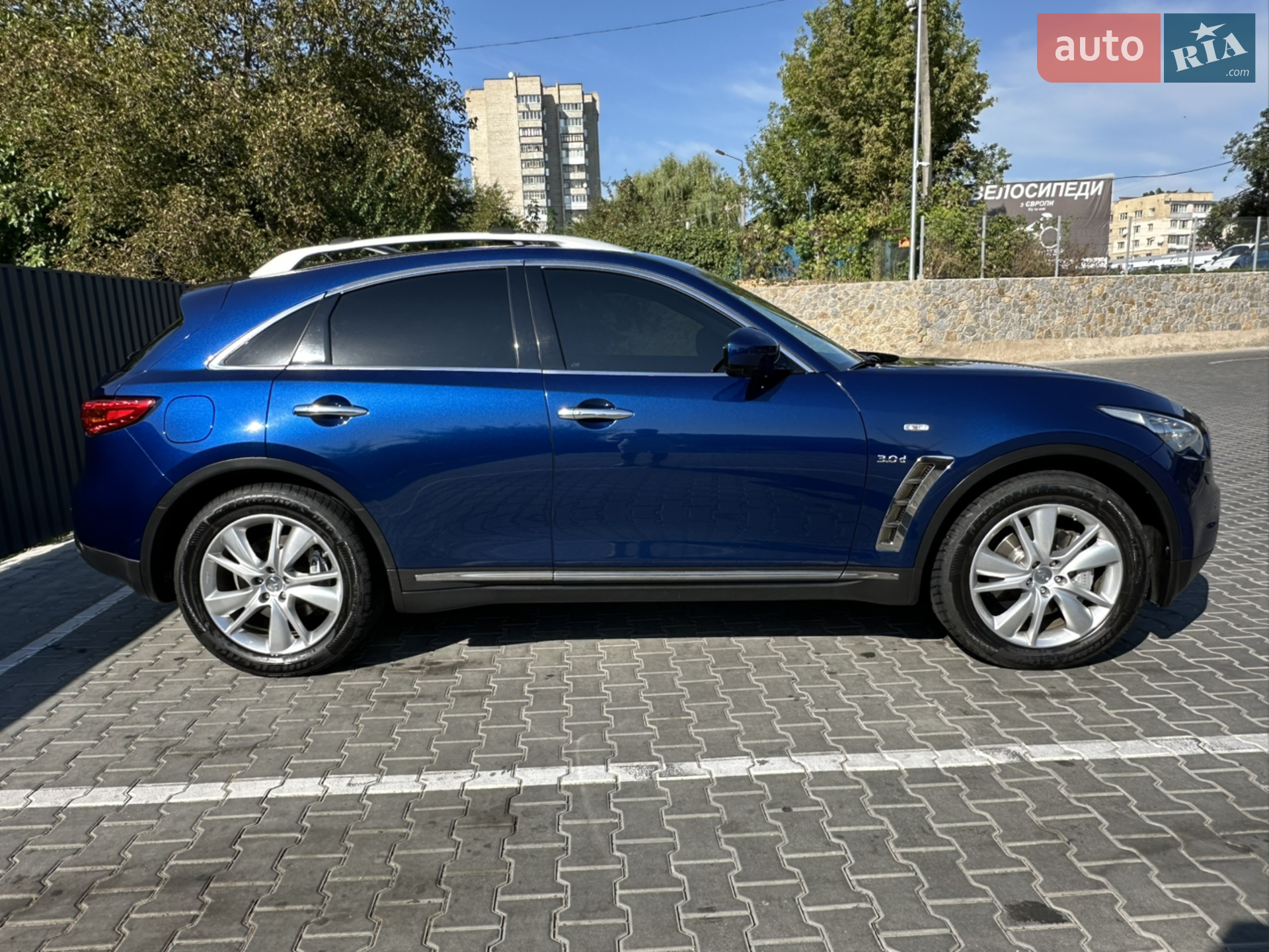 Infiniti QX70, 2015