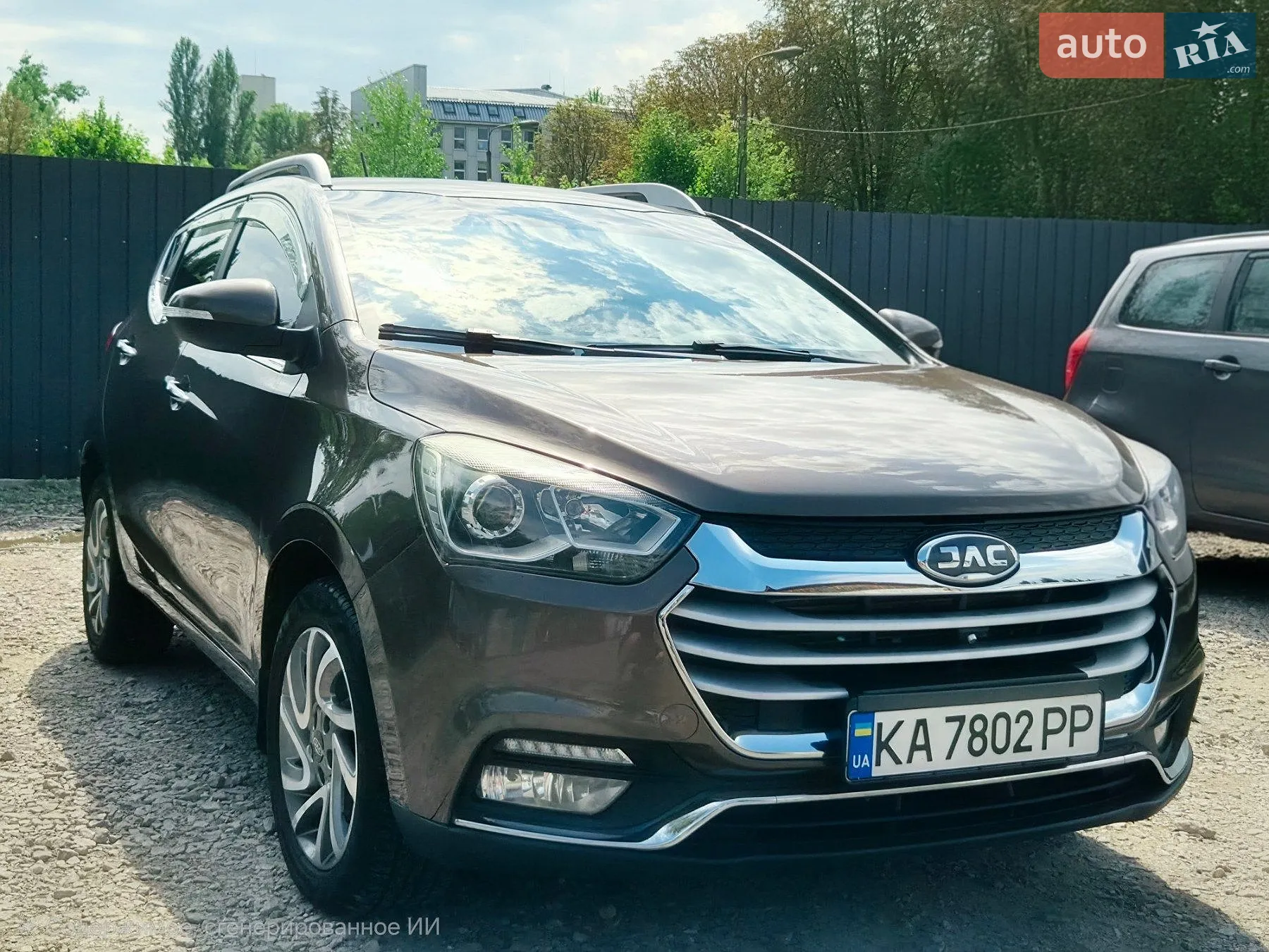 JAC S2, 2017