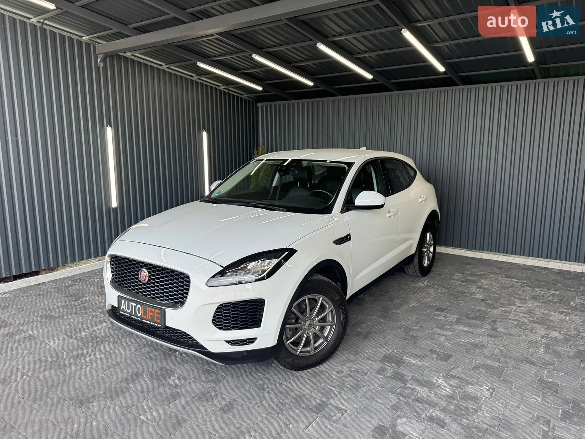Jaguar E-Pace, 2020
