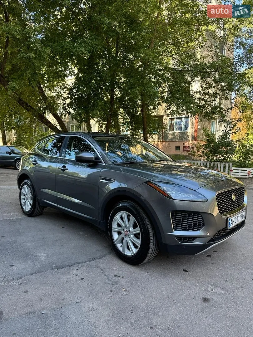 Jaguar E-Pace, 2017