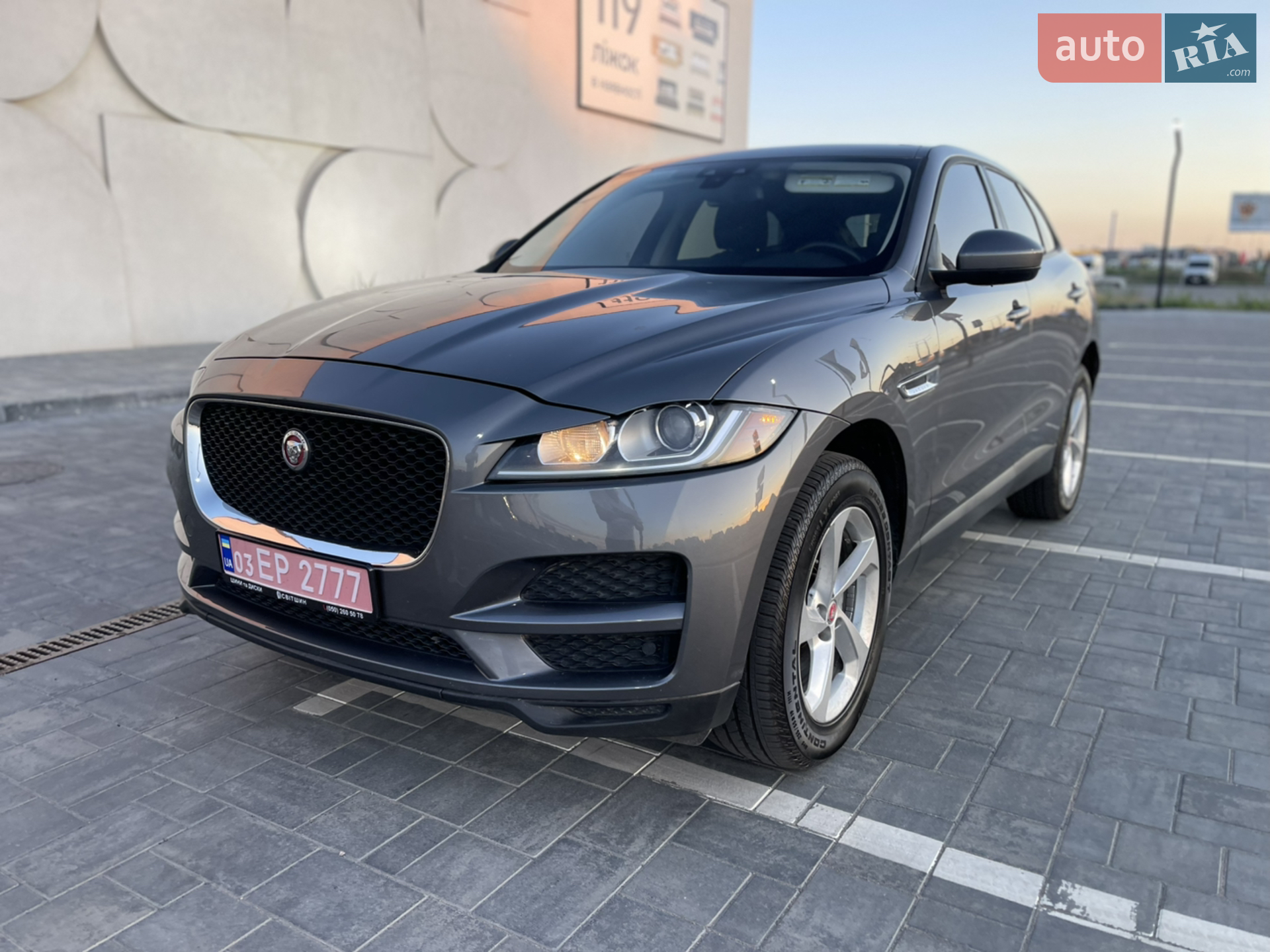 Jaguar F-Pace, 2017