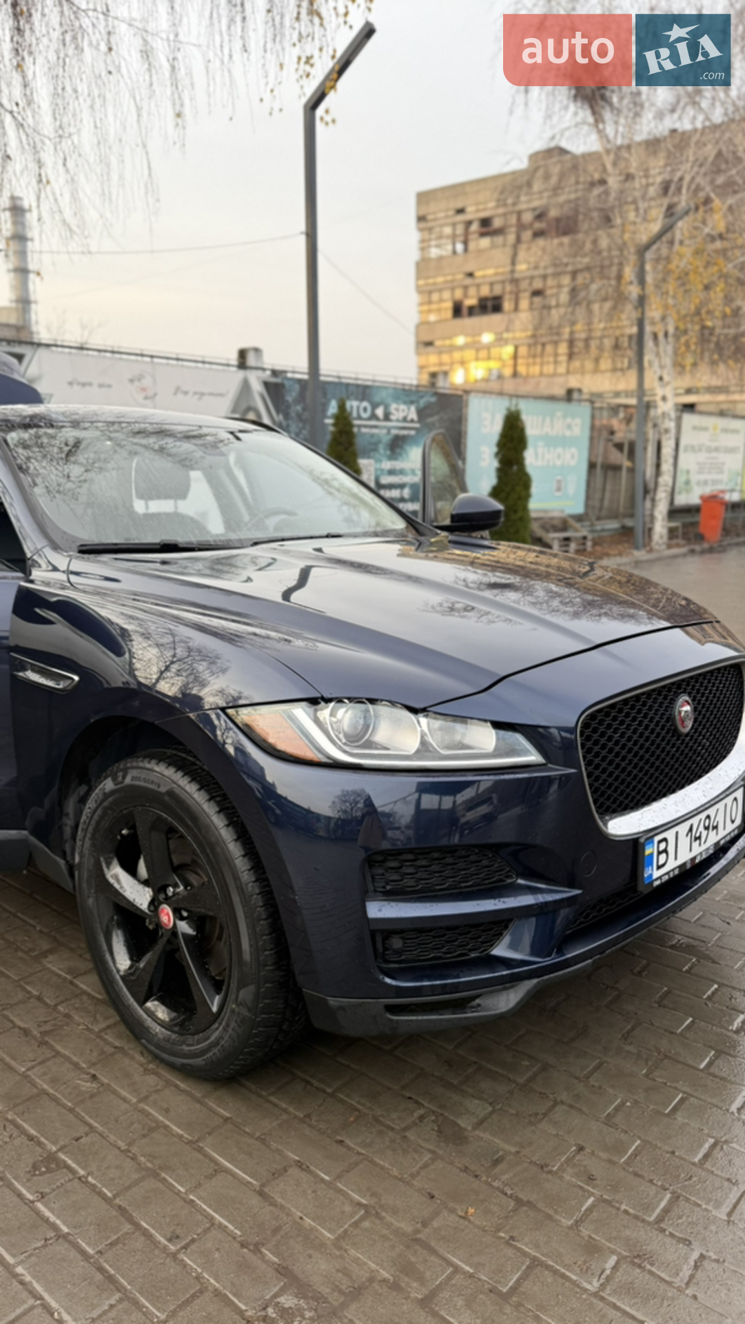 Jaguar F-Pace, 2017