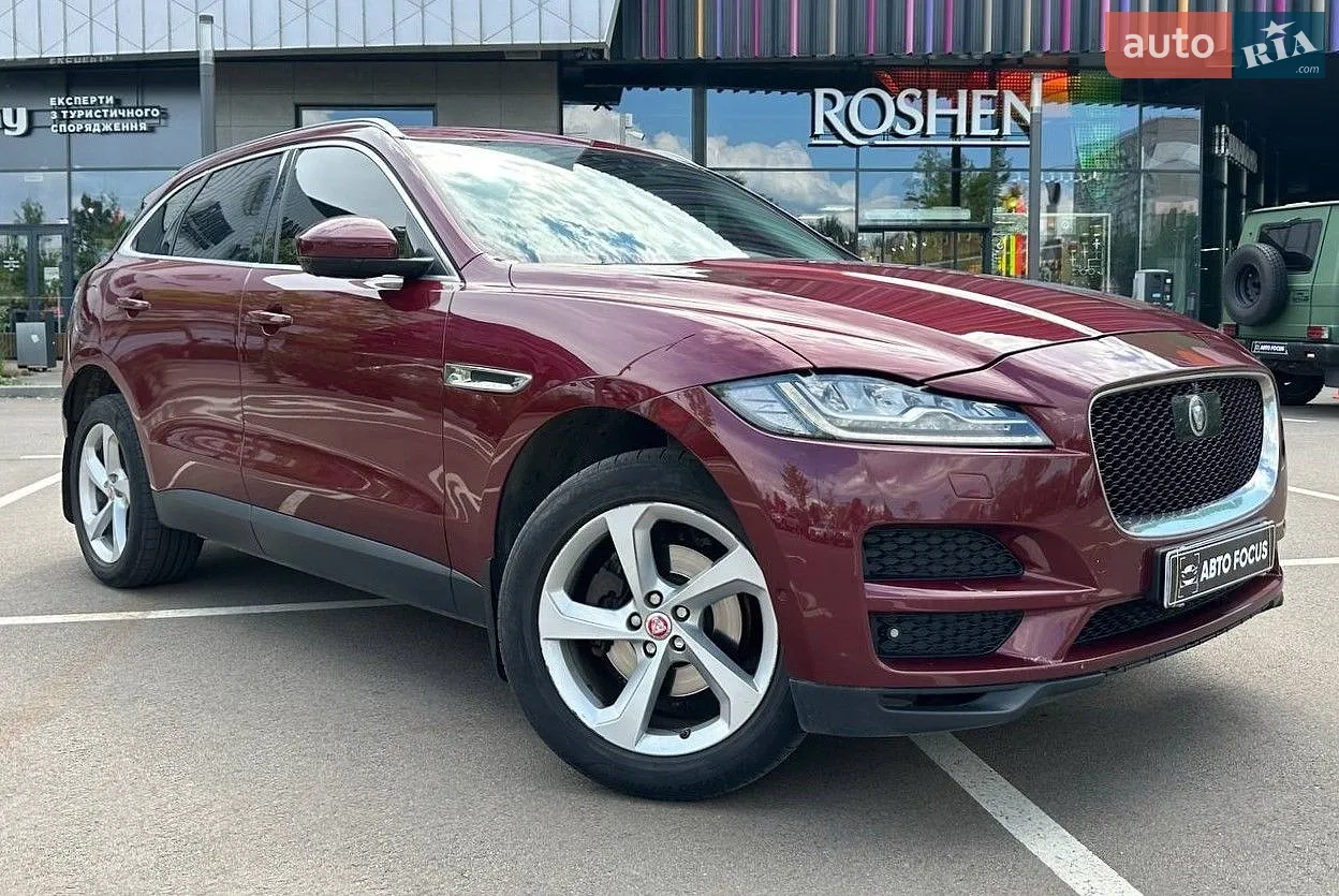 Jaguar F-Pace, 2016