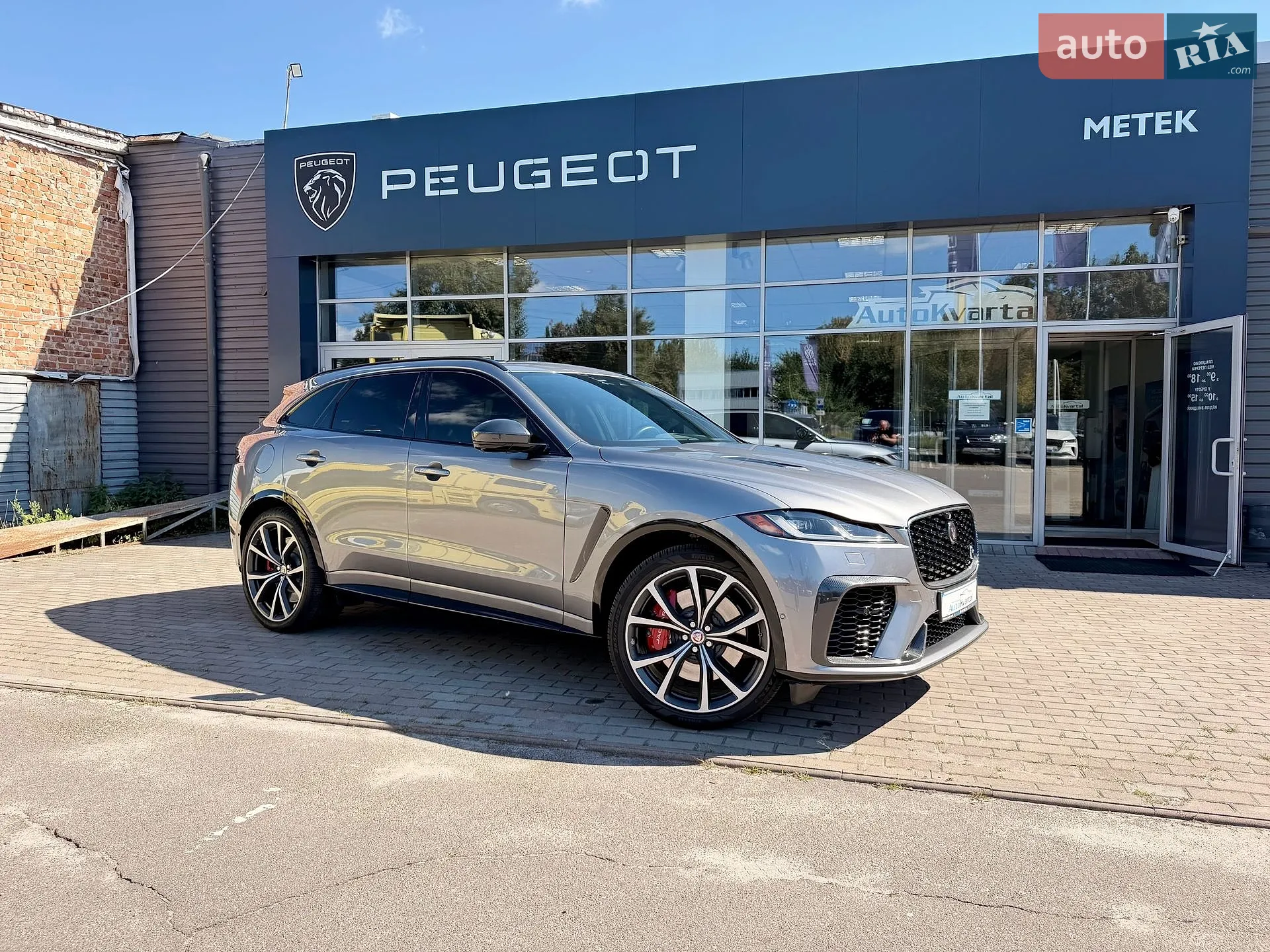 Jaguar F-Pace 2021 — 1