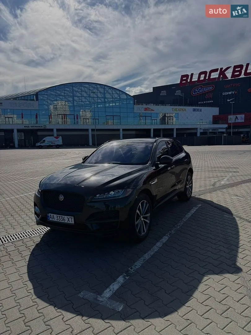 Jaguar F-Pace, 2017