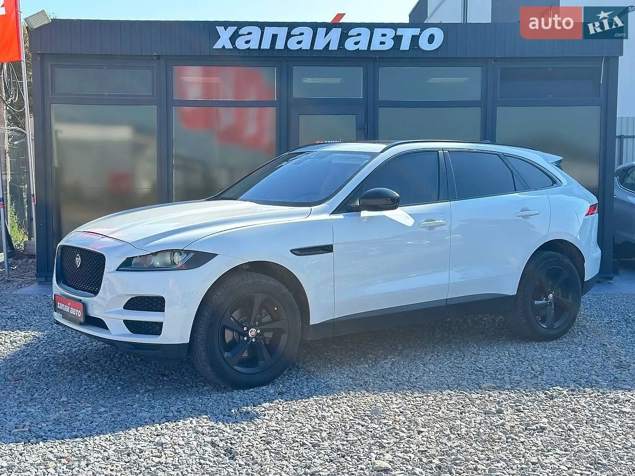 Jaguar F-Pace, 2020