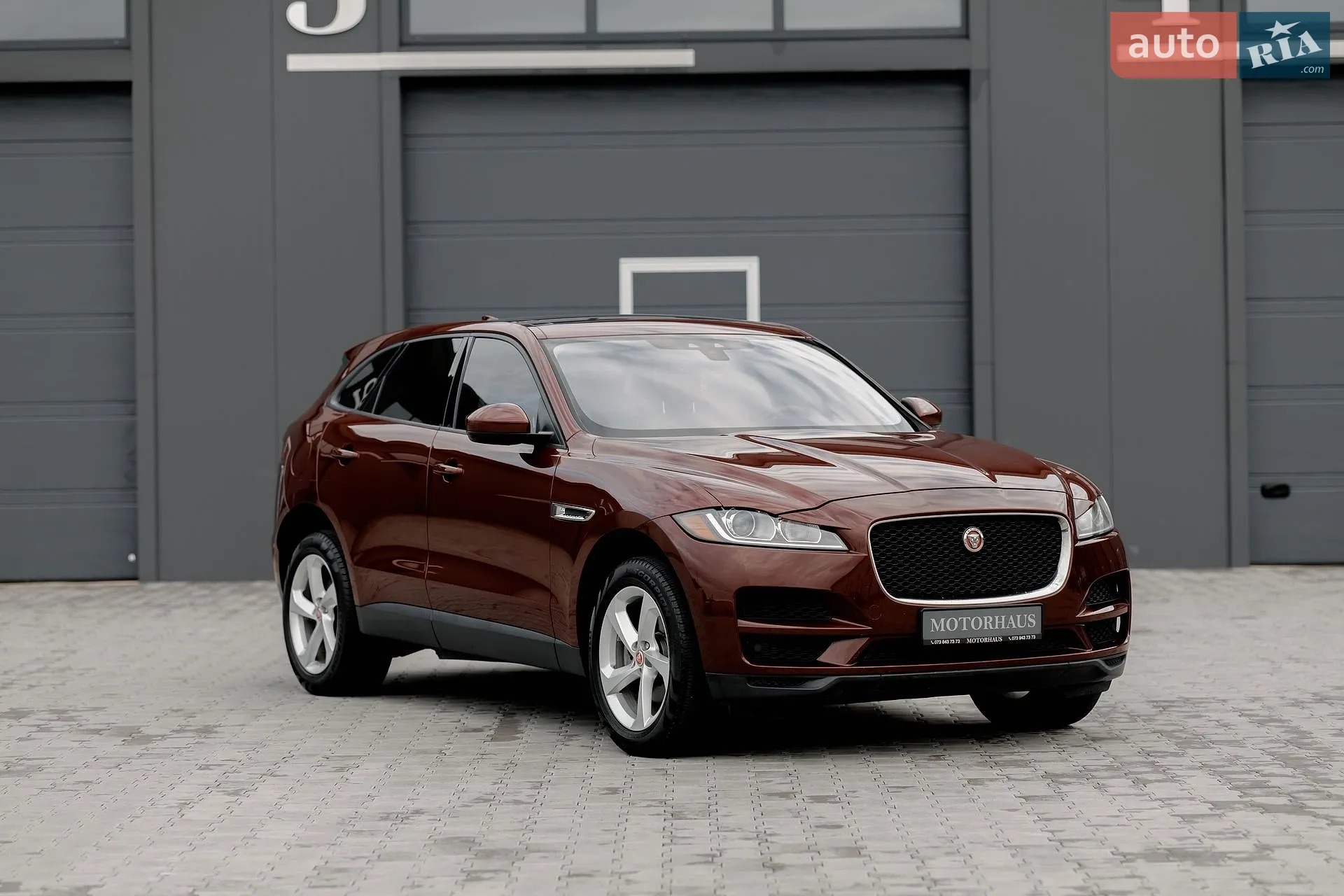Jaguar F-Pace, 2016