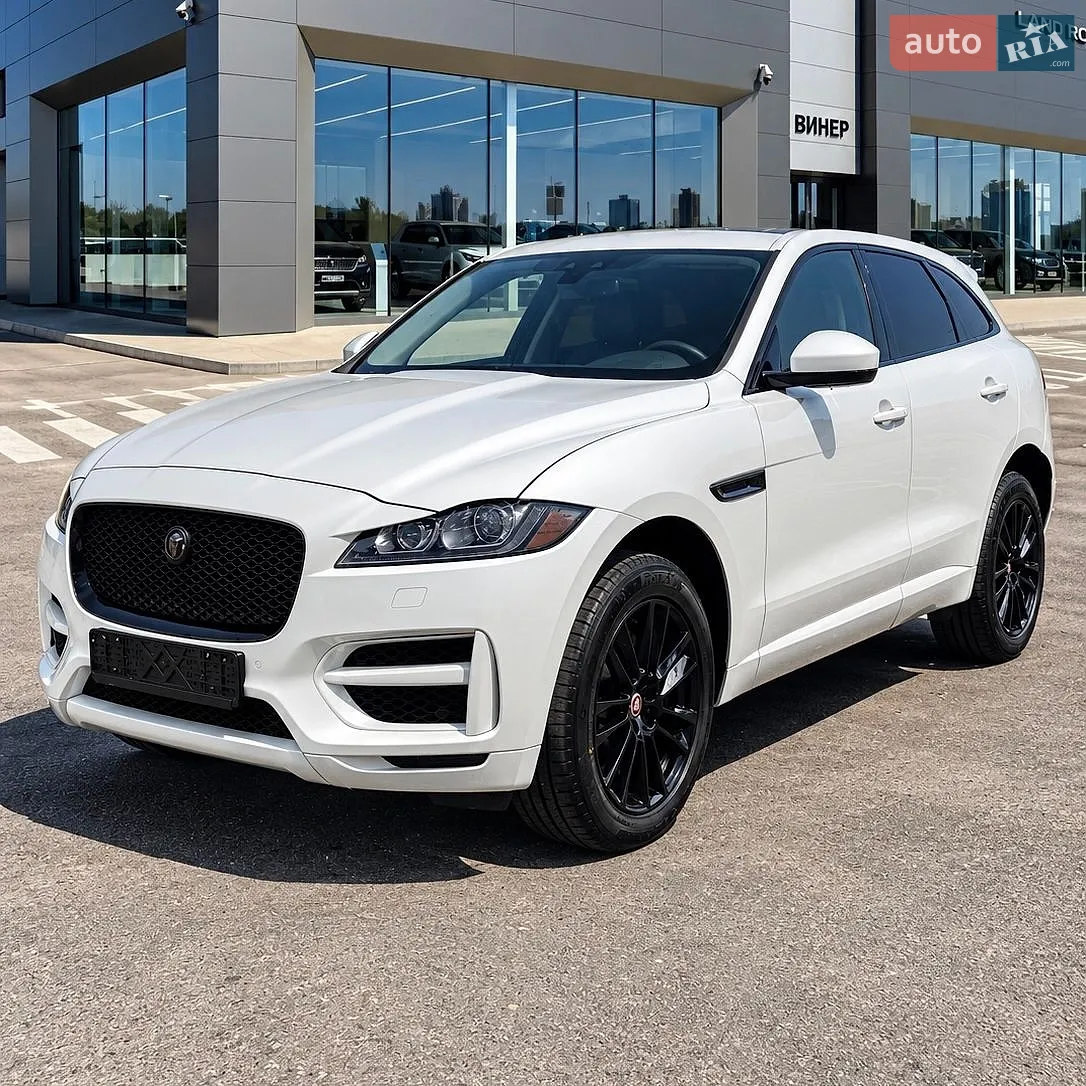Jaguar F-Pace, 2020