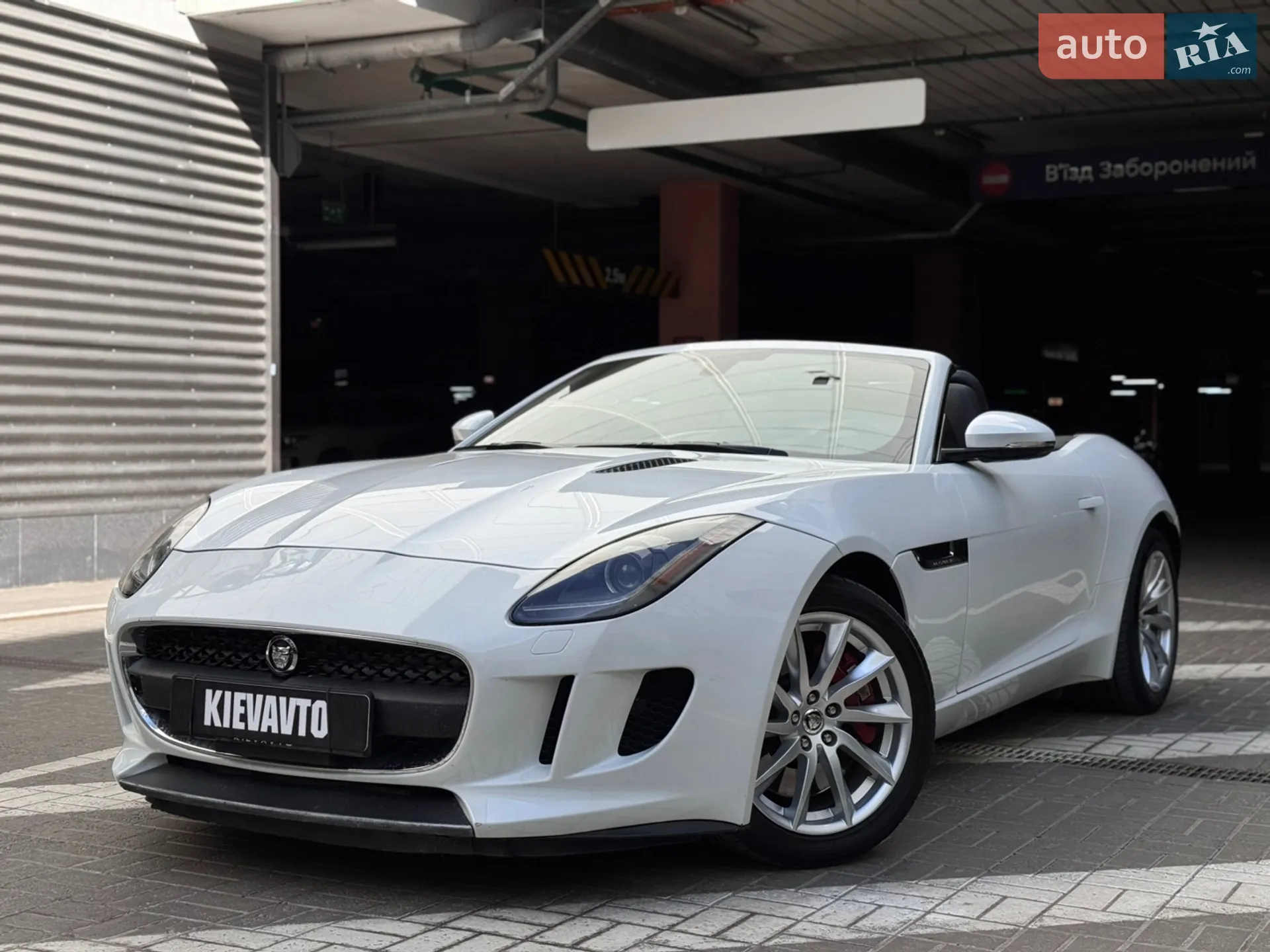 Jaguar F-Type, 2013