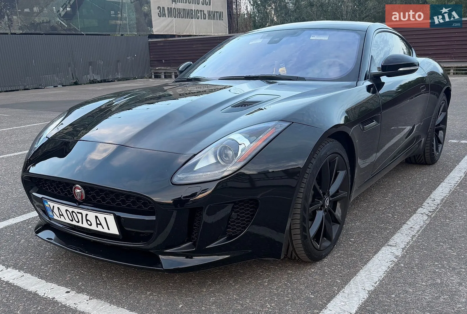 Jaguar F-Type, 2016