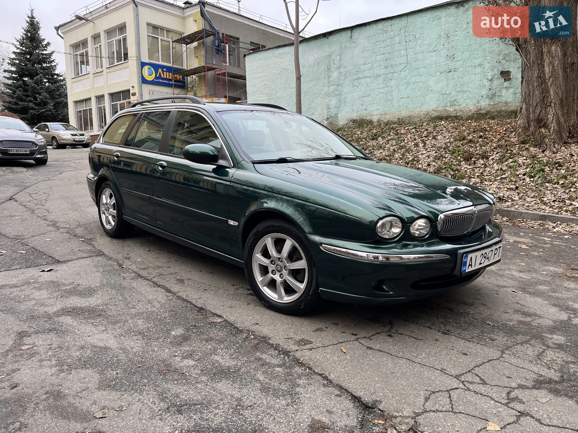 Jaguar X-Type, 2005