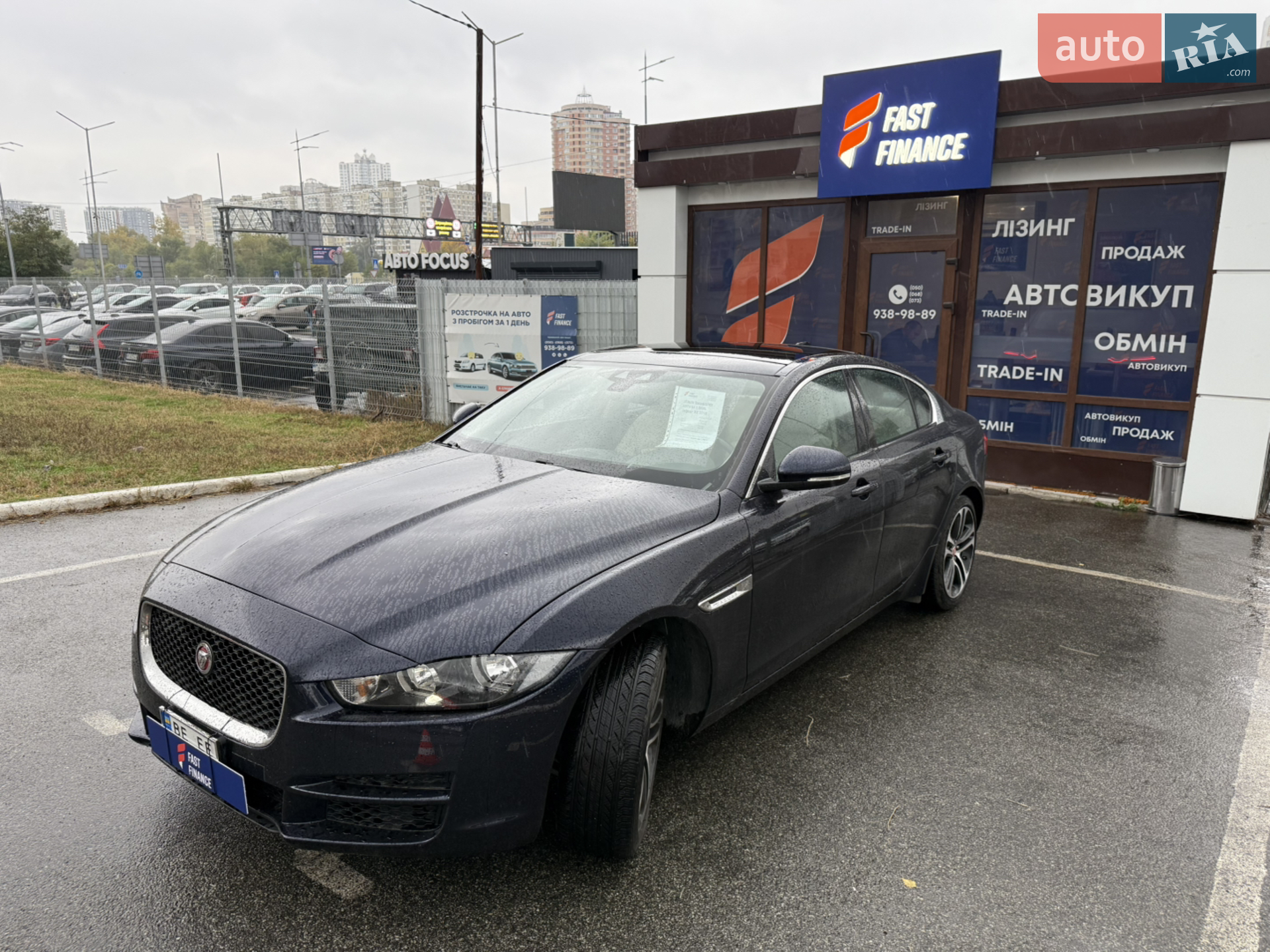 Jaguar XE, 2016