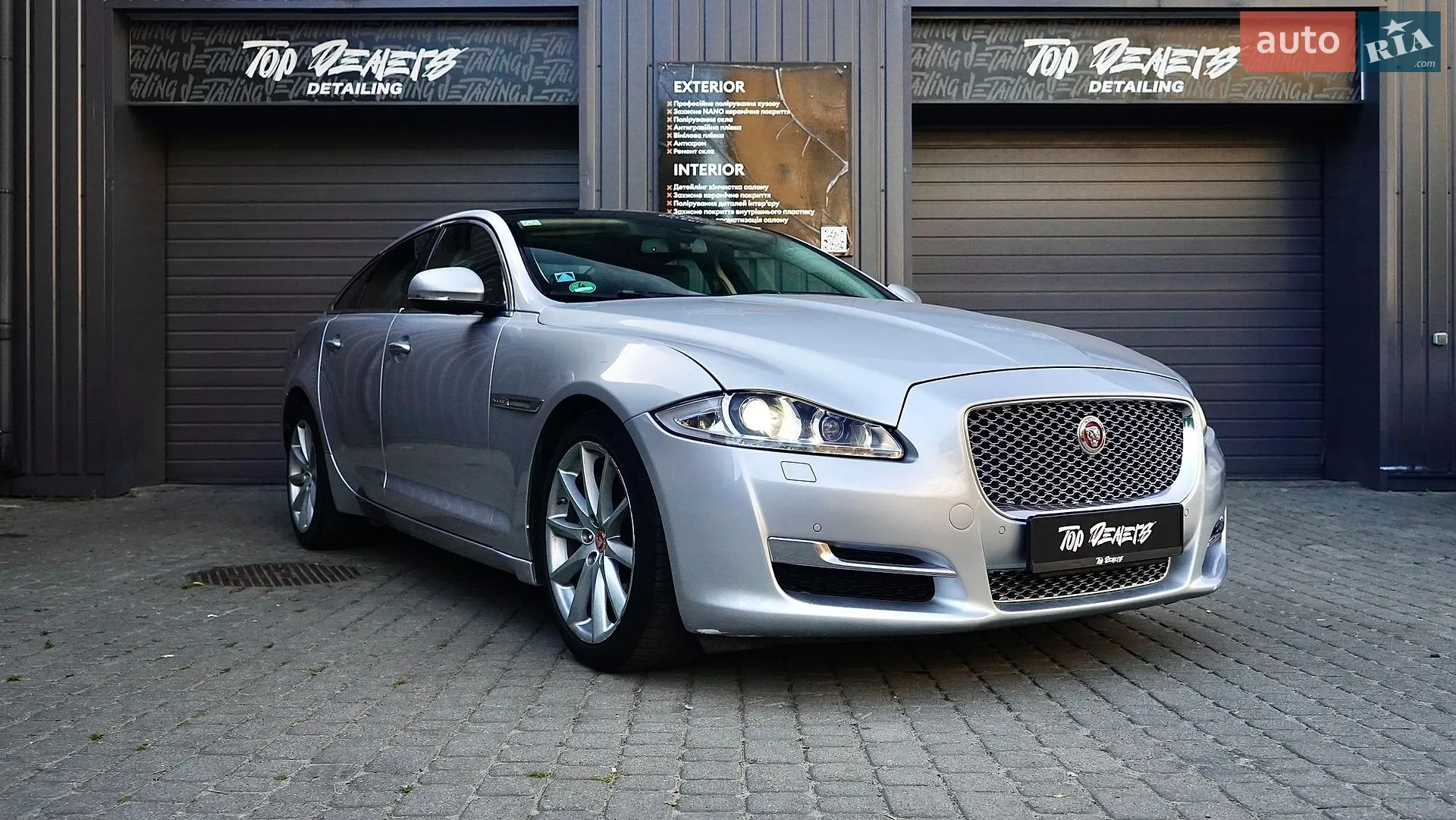Jaguar XJ, 2015