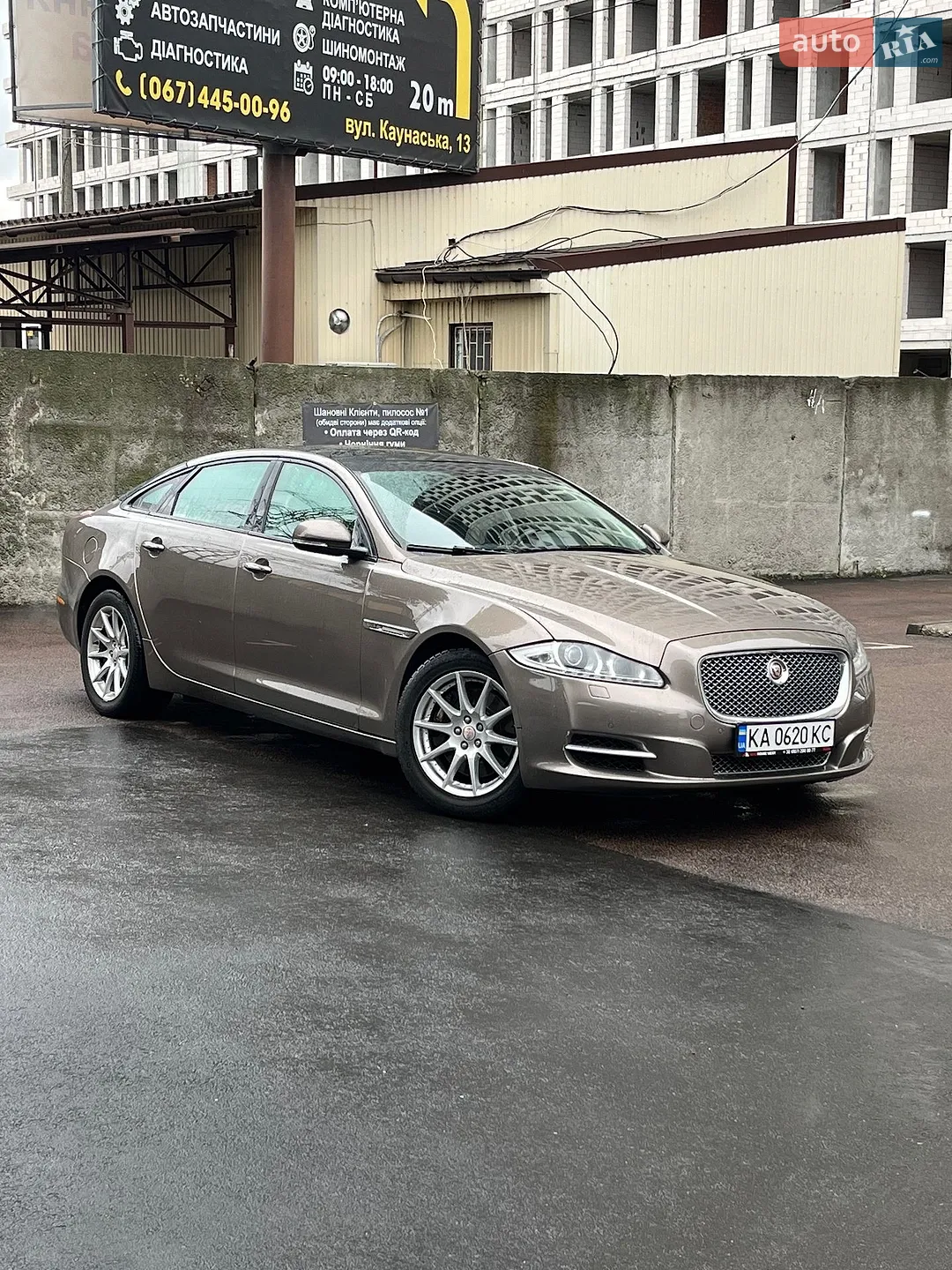Jaguar XJ, 2015