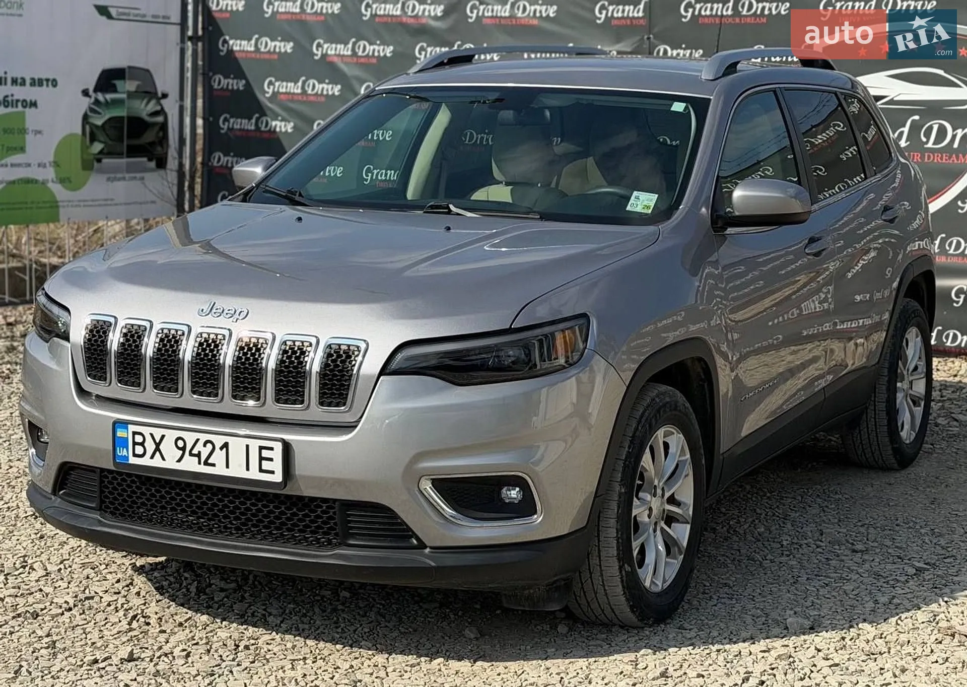 Jeep Cherokee, 2018
