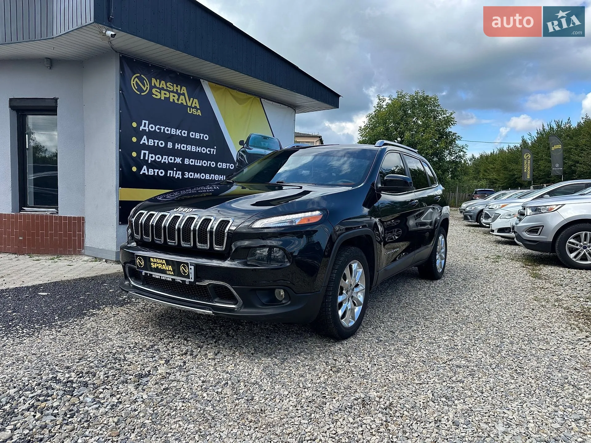 Jeep Cherokee, 2015