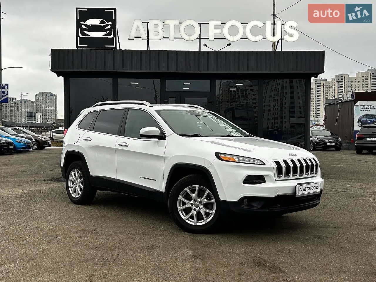 Jeep Cherokee, 2015