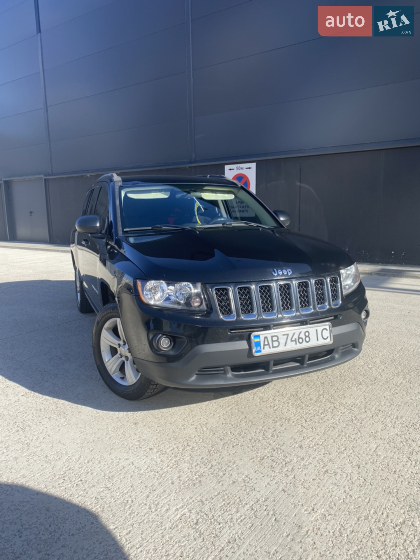 Jeep Compass, 2013