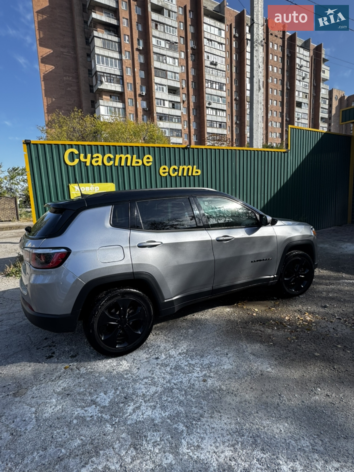 Jeep Compass, 2018