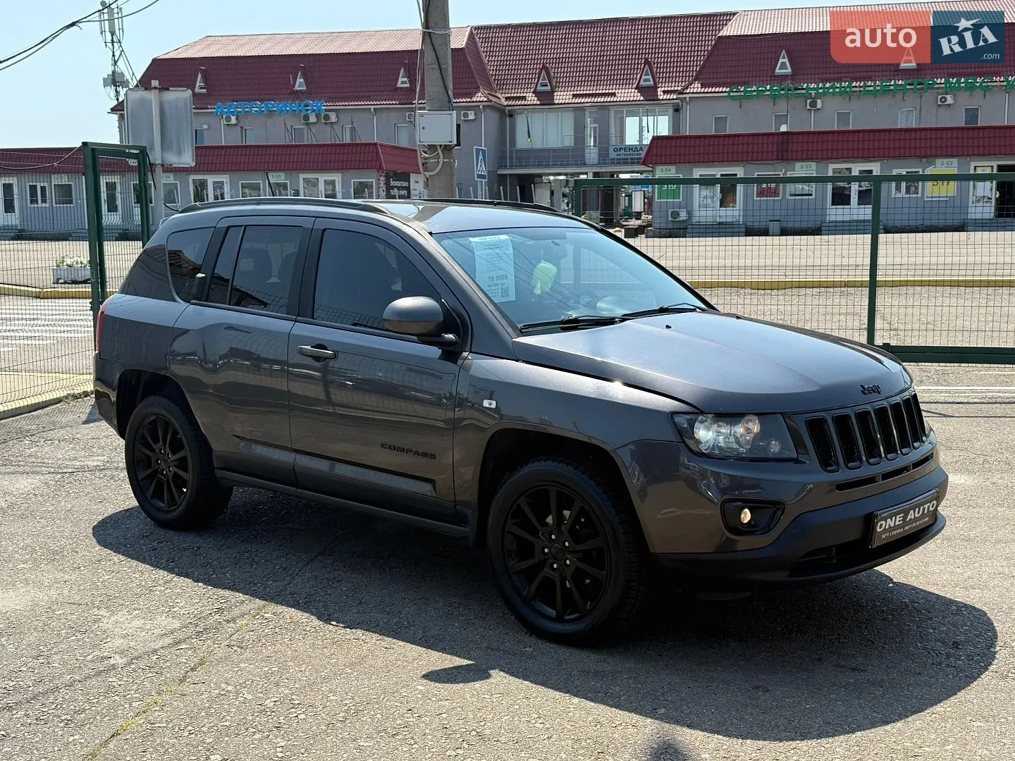 Jeep Compass, 2014