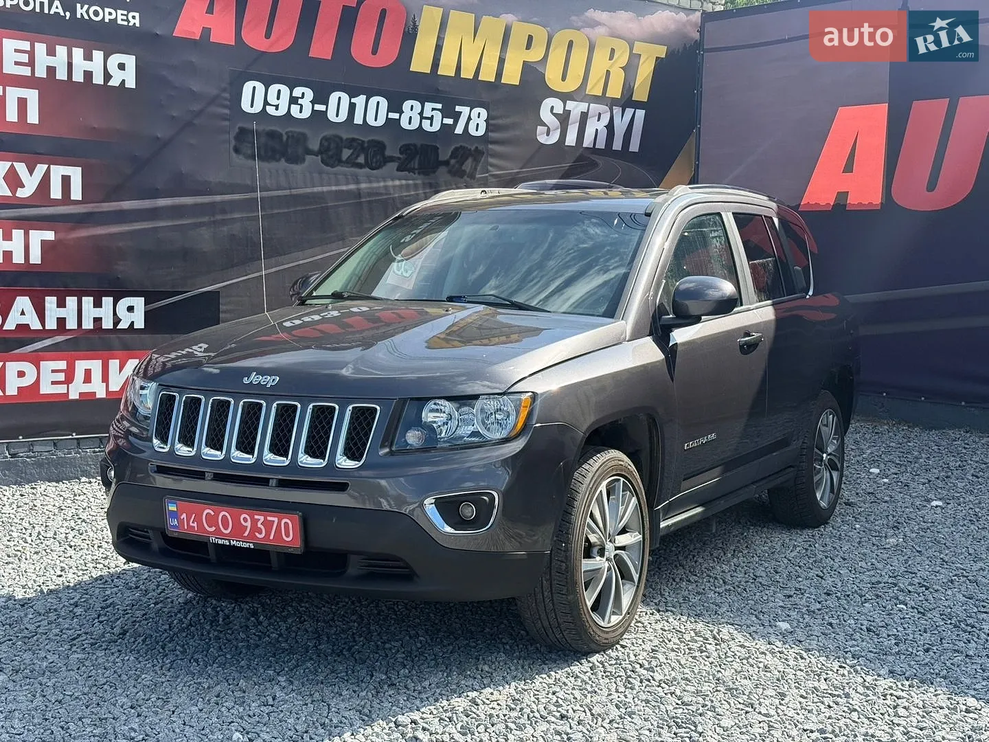 Jeep Compass, 2015