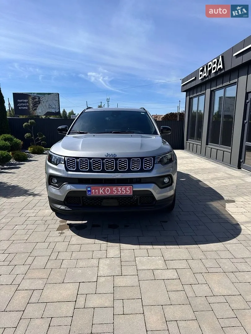 Jeep Compass, 2023