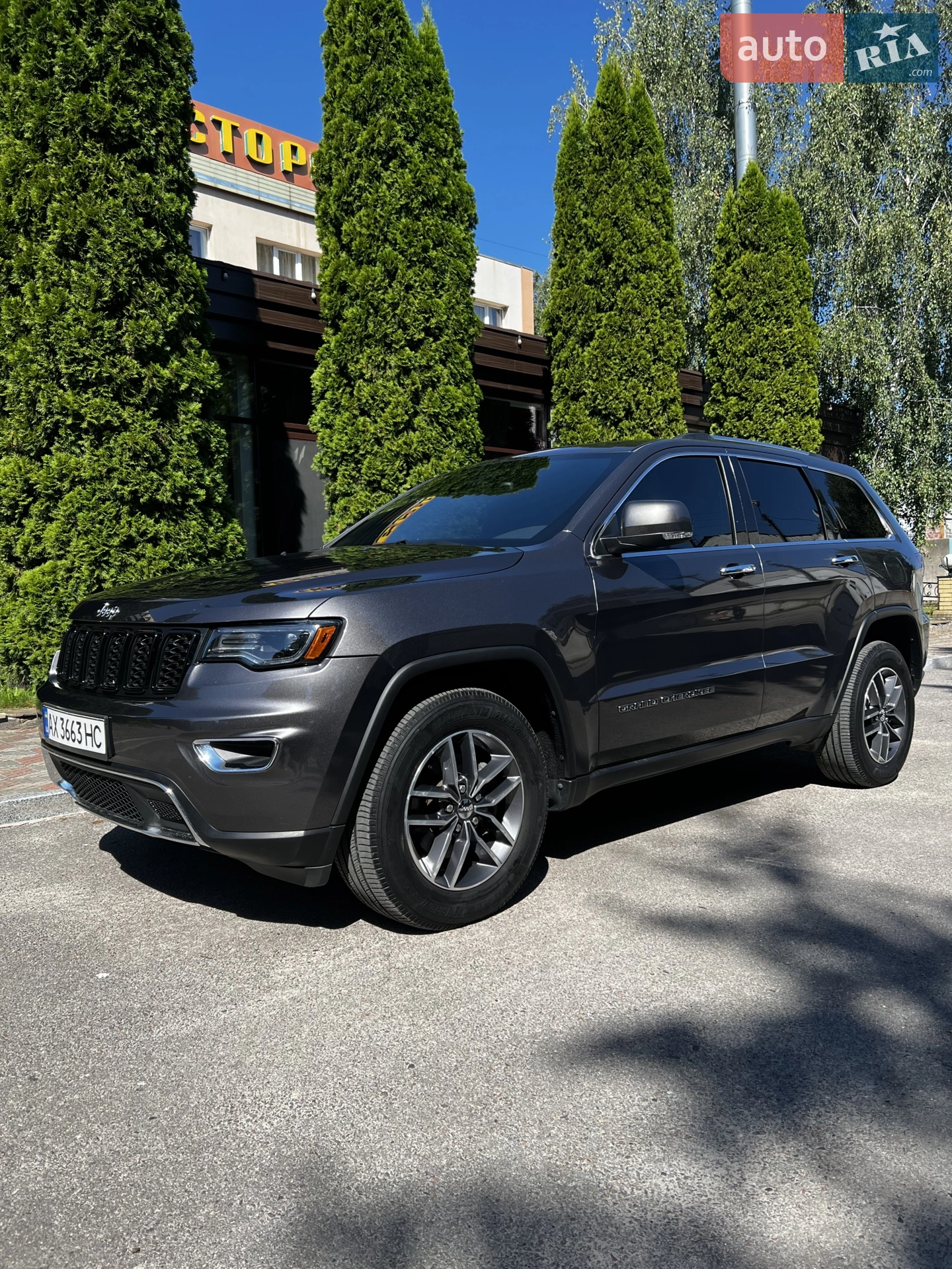Jeep Grand Cherokee, 2017
