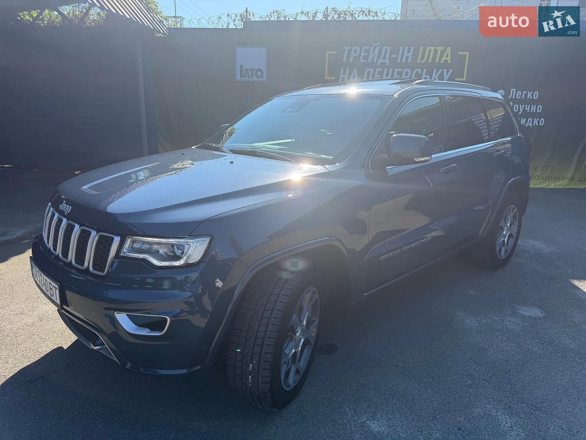 Jeep Grand Cherokee, 2021