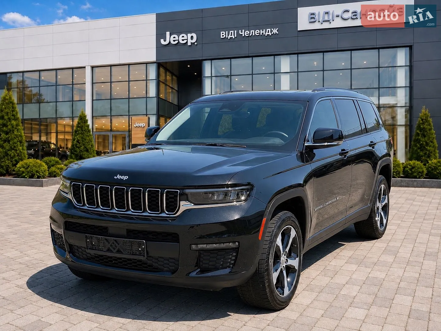 Jeep Grand Cherokee, 2021