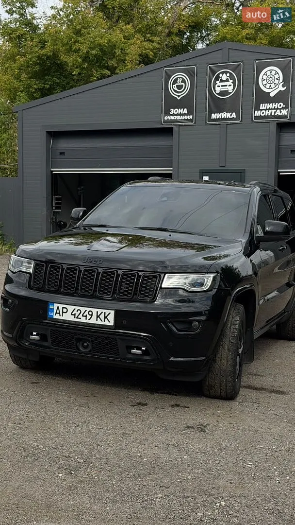 Jeep Grand Cherokee, 2021