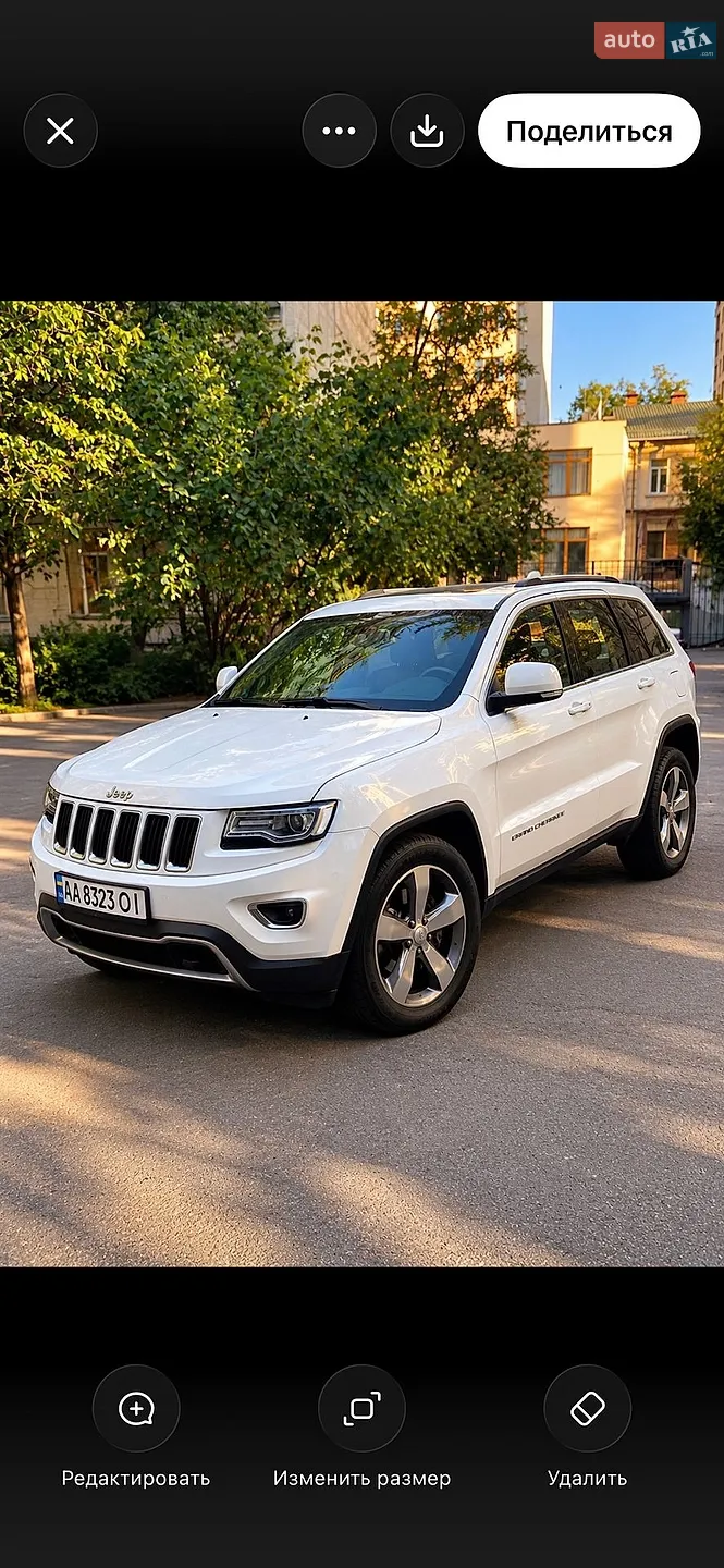Jeep Grand Cherokee, 2014