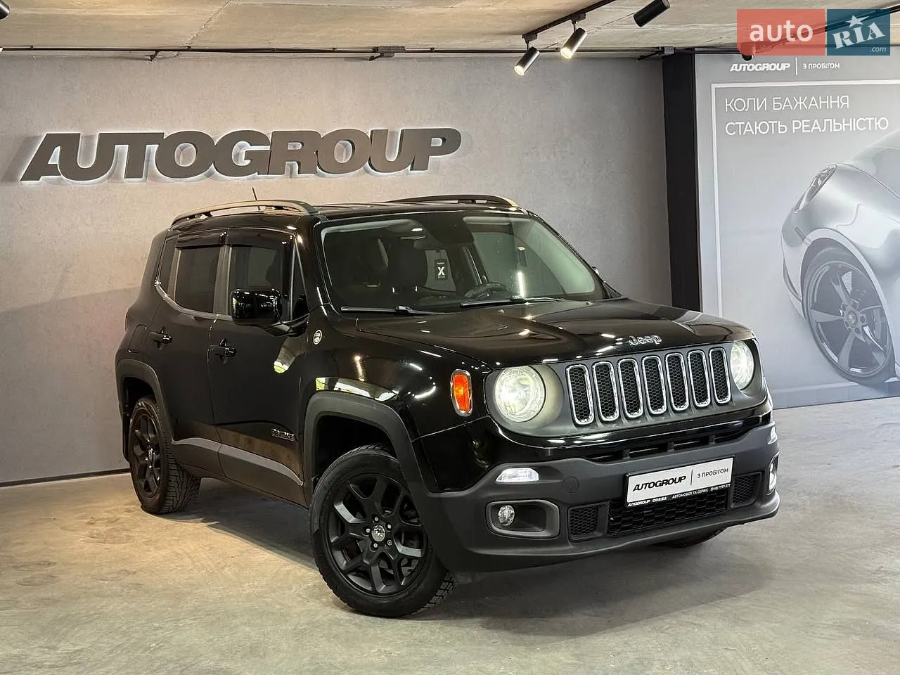 Jeep Renegade, 2016