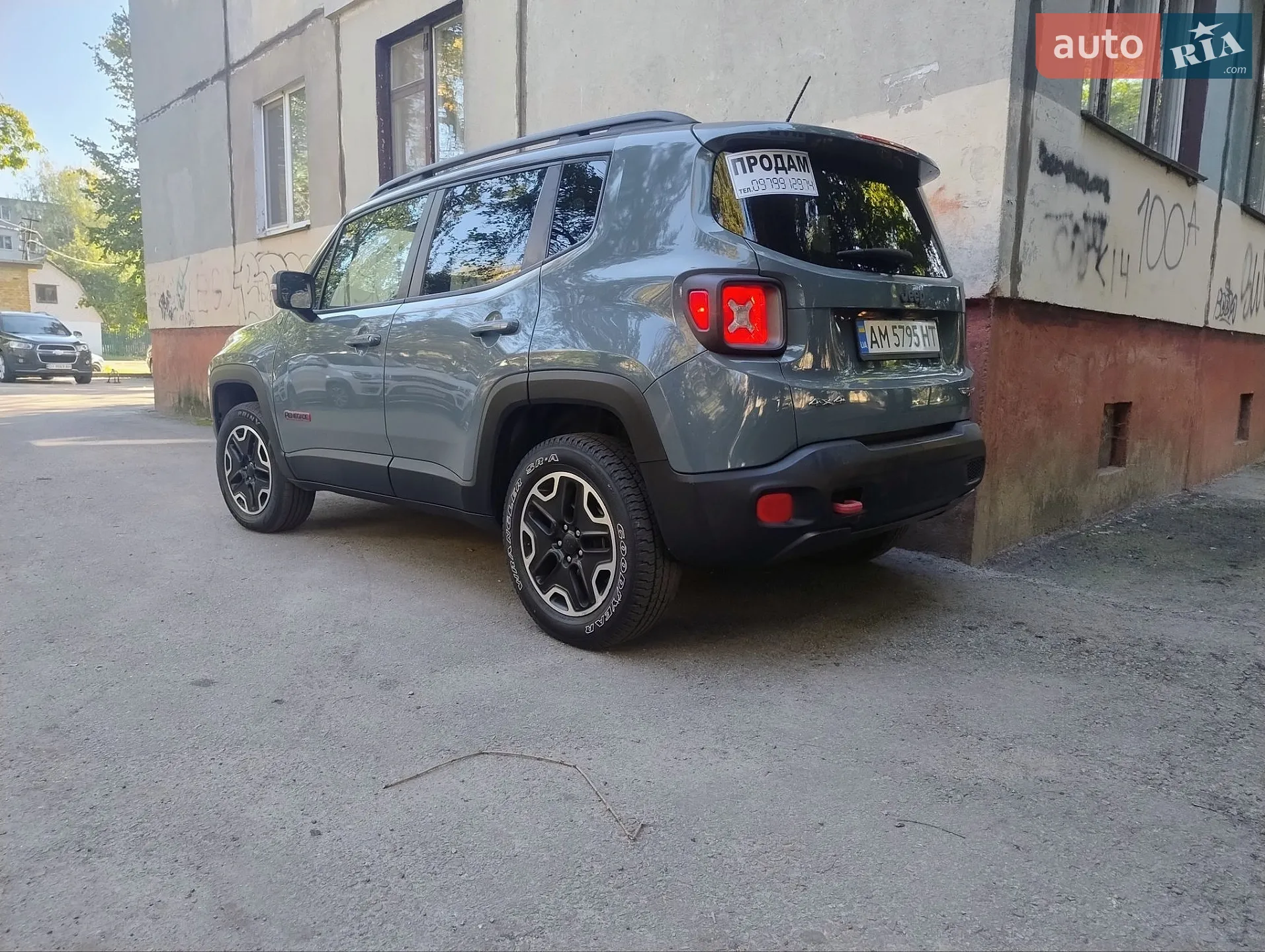 Jeep Renegade, 2015