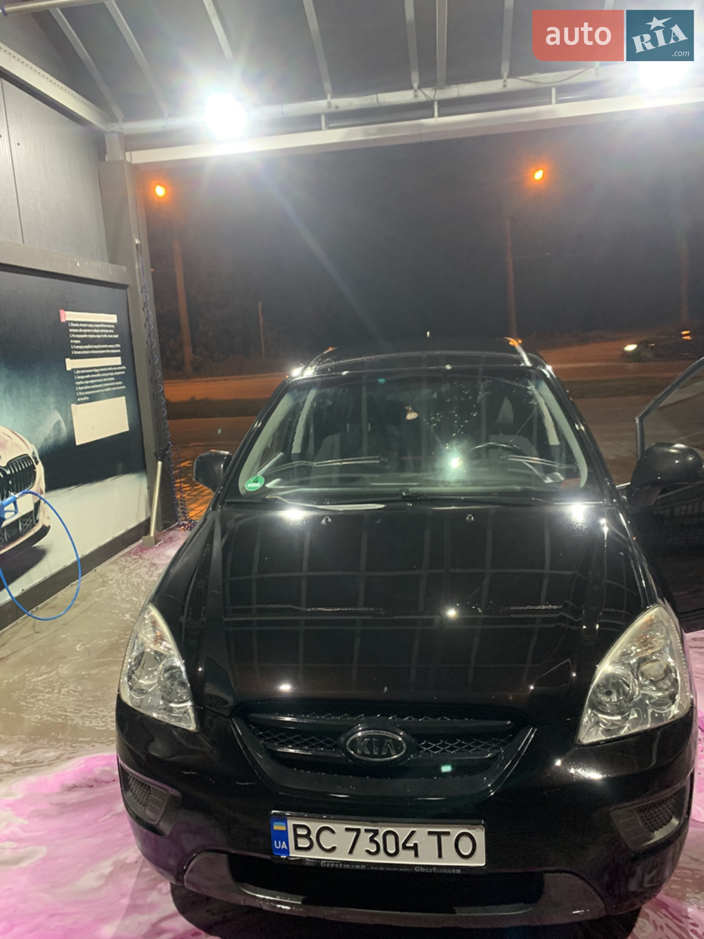 Kia Carens, 2006