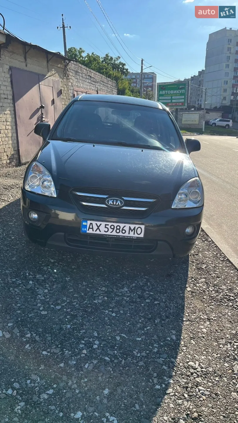 Kia Carens, 2008