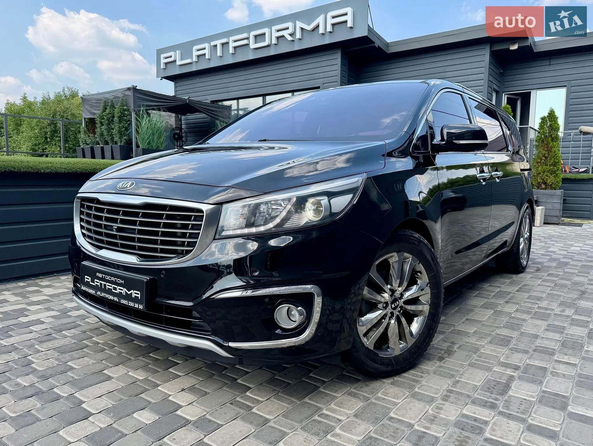Kia Carnival, 2014