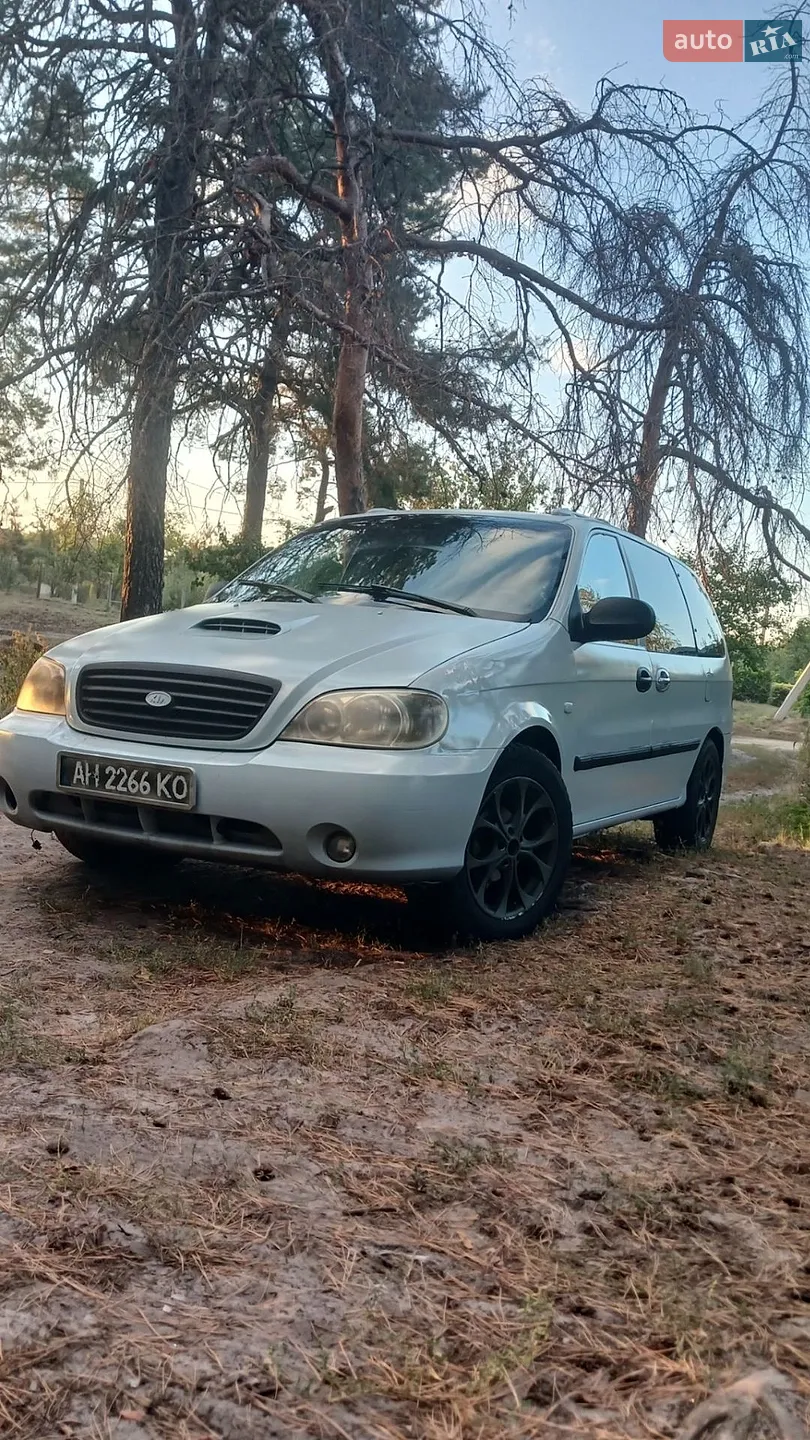 Kia Carnival, 2002