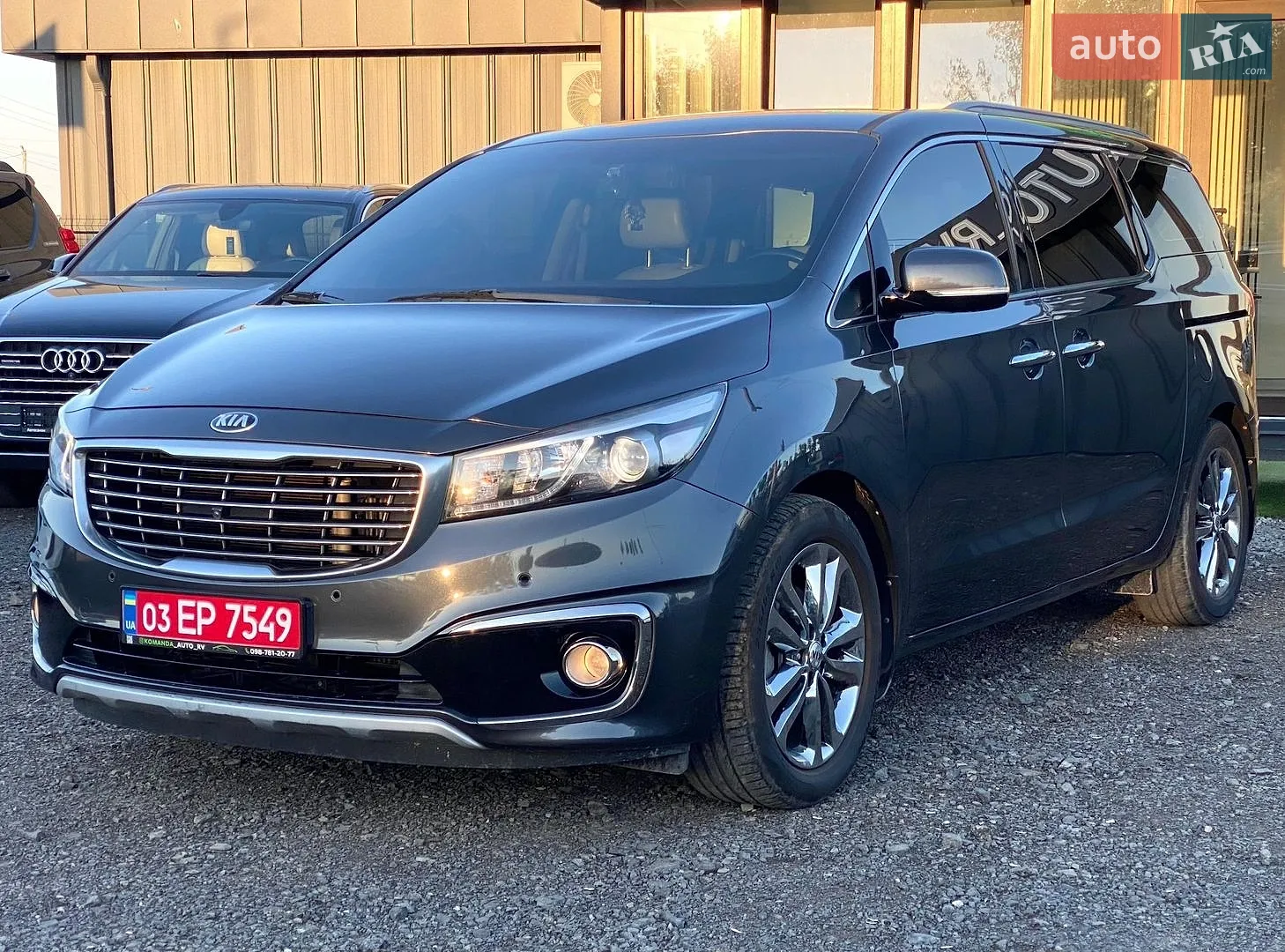 Kia Carnival, 2016