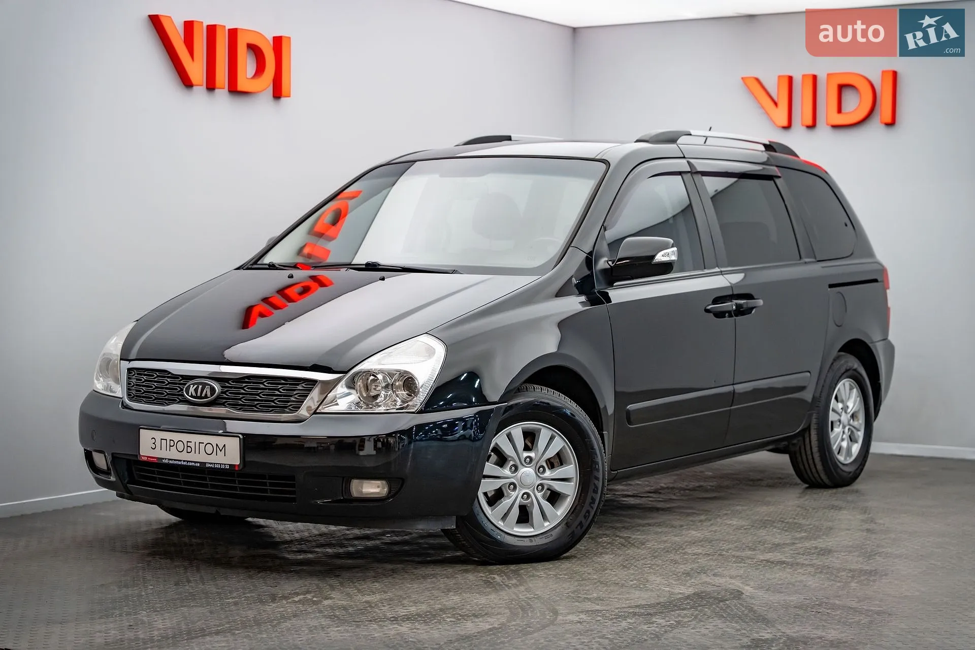 Kia Carnival, 2012