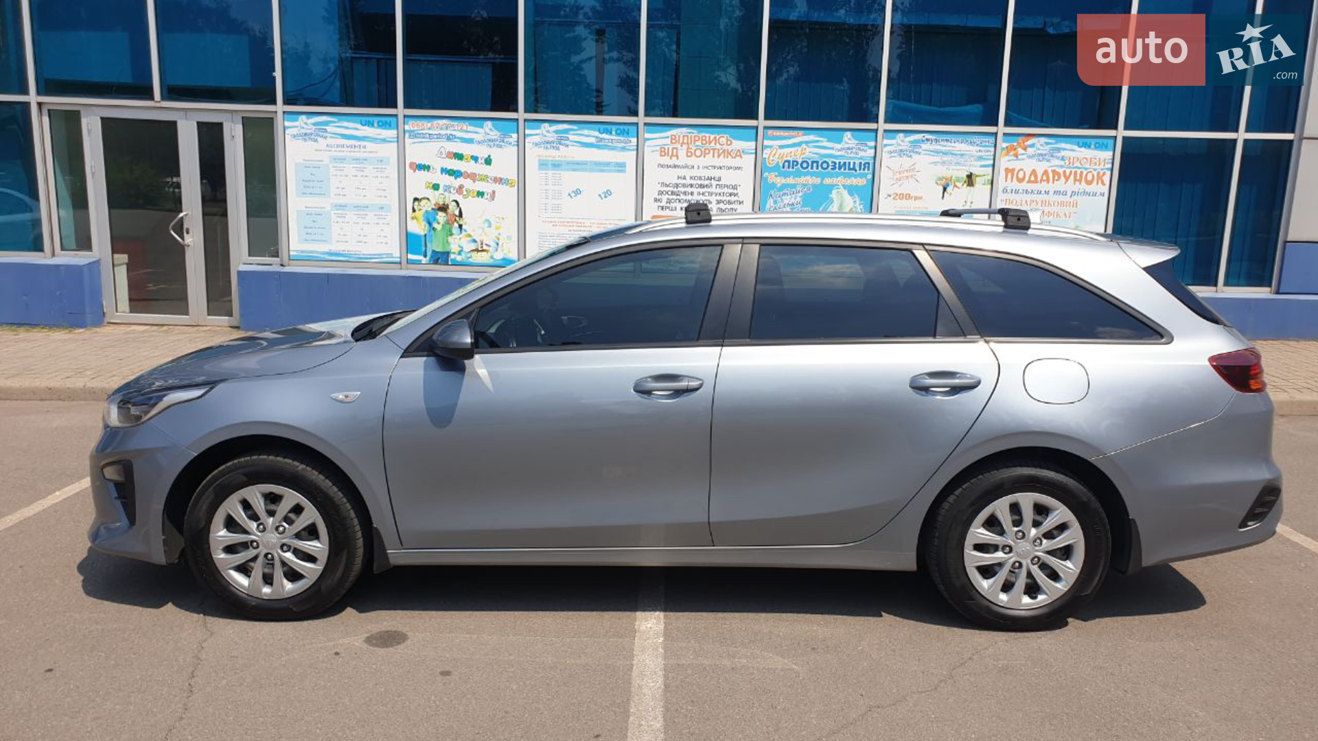 Kia Ceed, 2019