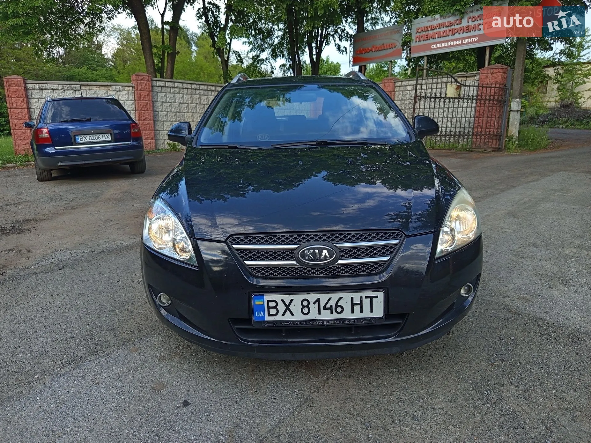 Kia Ceed, 2008