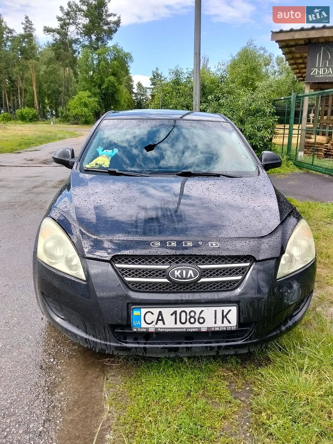 Kia Ceed, 2008