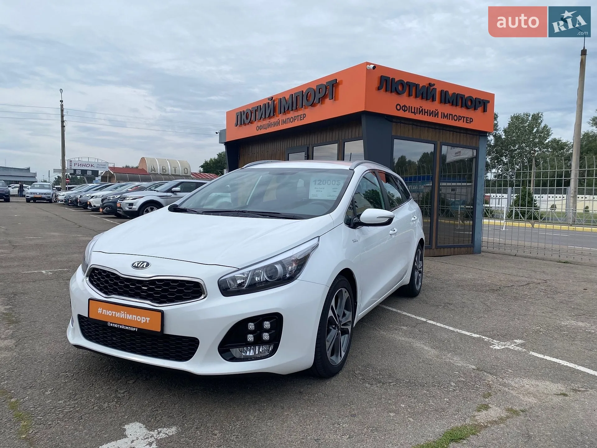 Kia Ceed, 2016