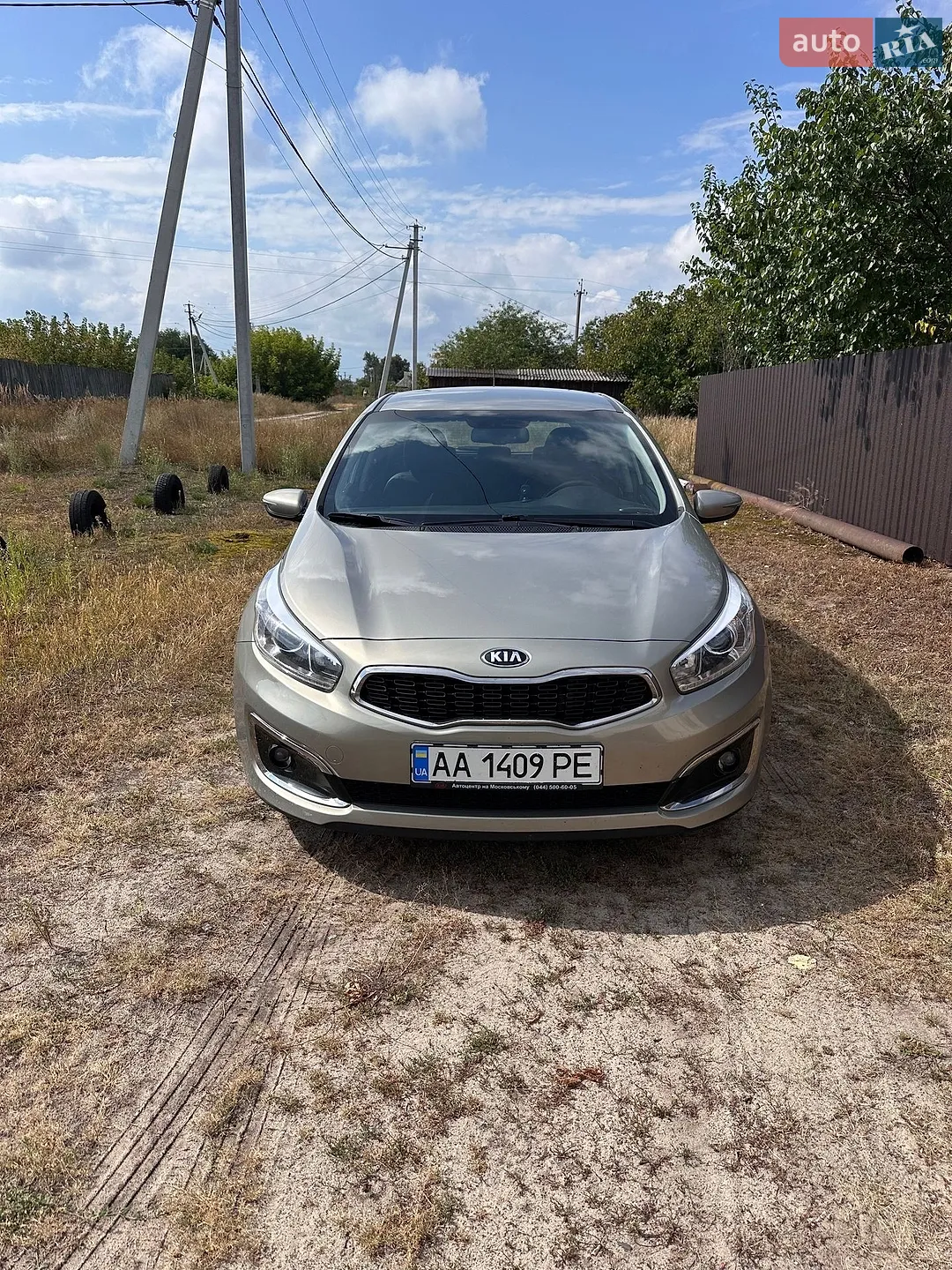 Kia Ceed, 2016