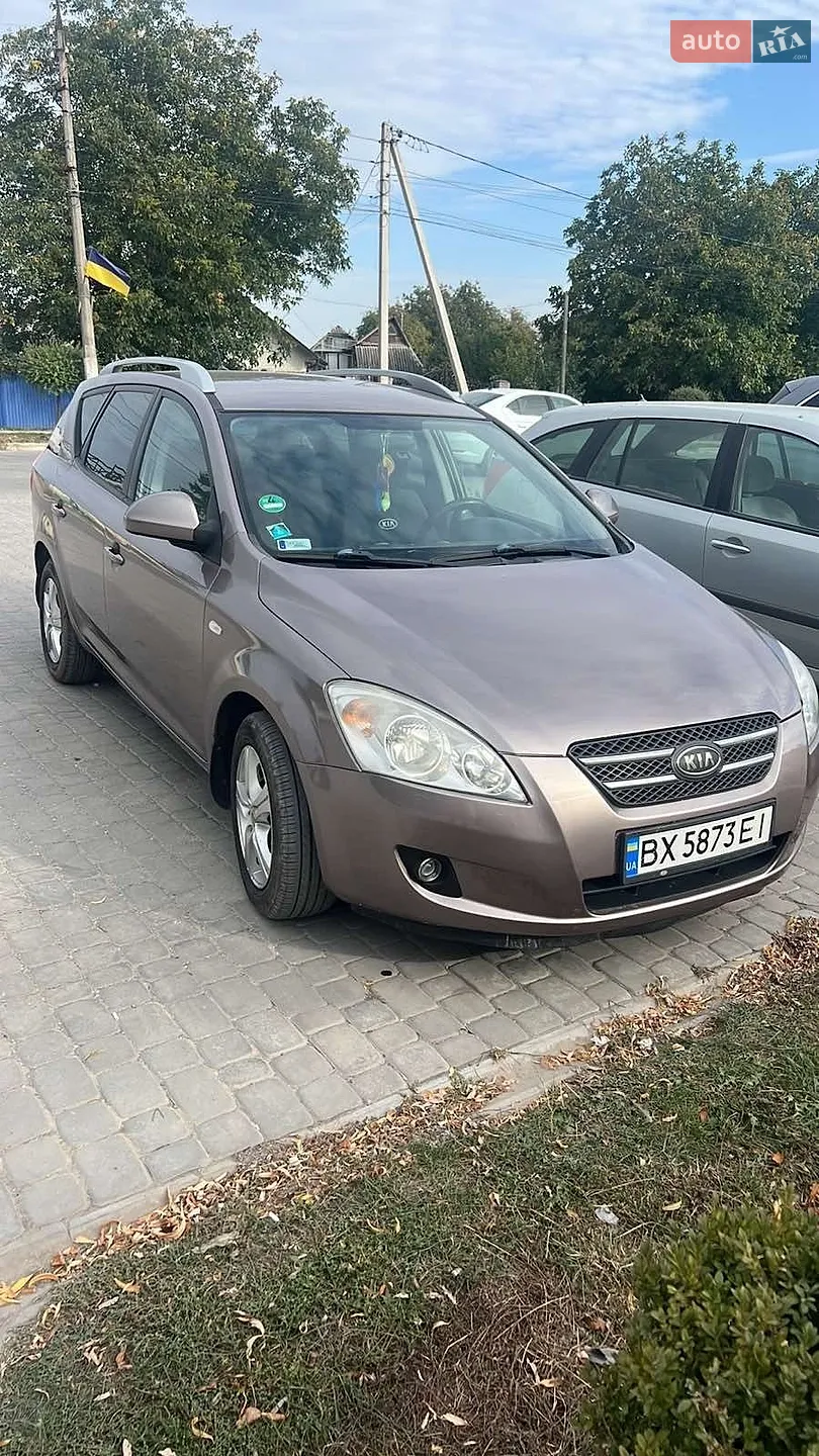 Kia Ceed, 2008