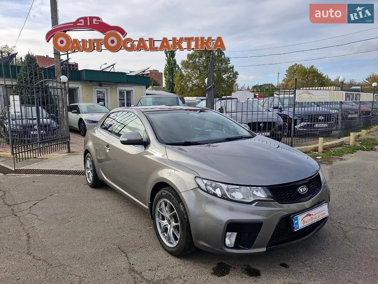 Kia Cerato Koup, 2010