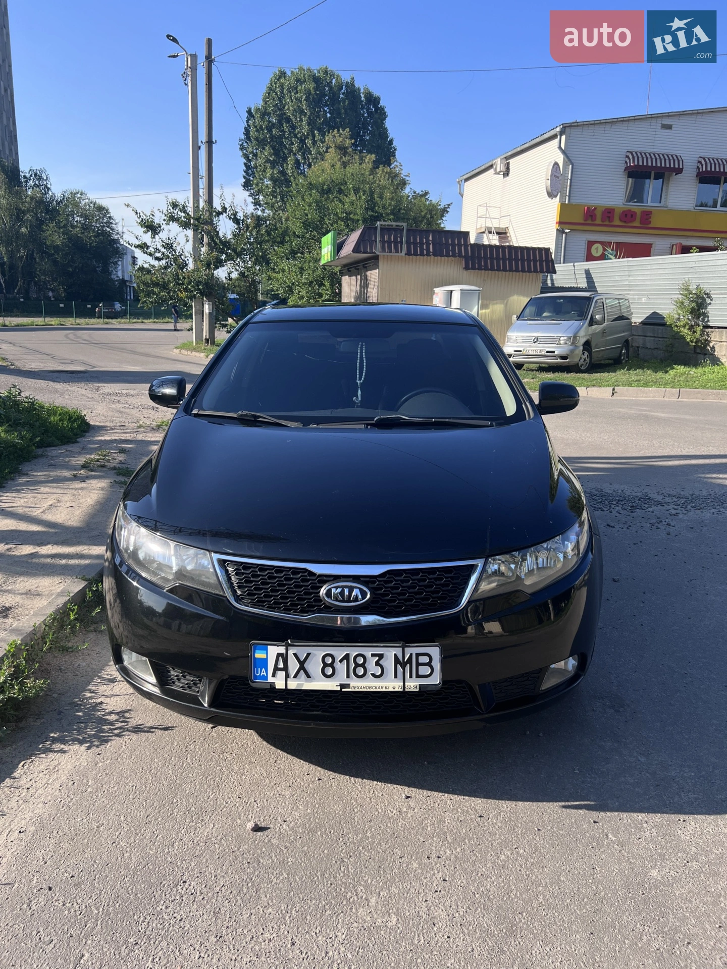 Kia Cerato, 2012